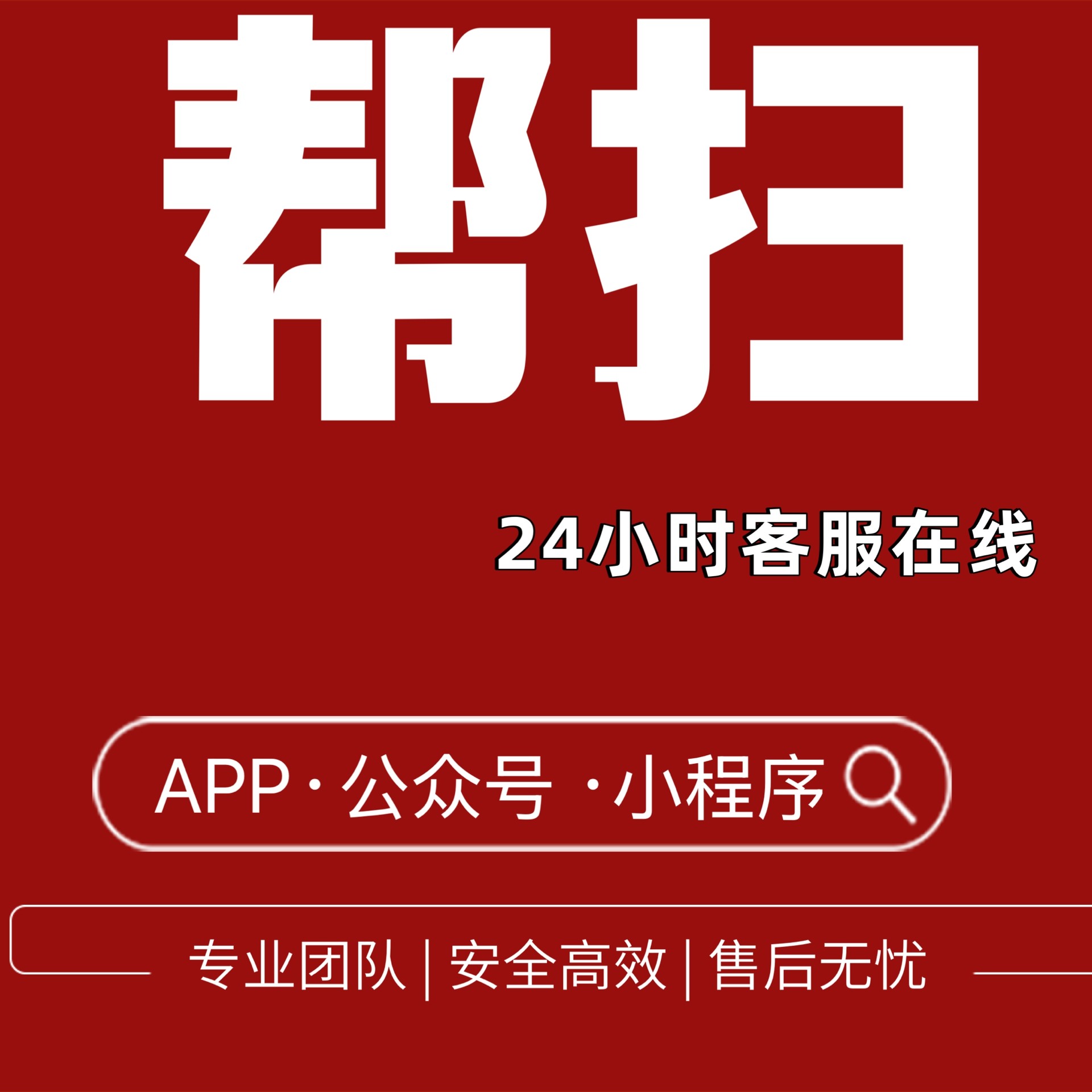 人力资源服务怎么翻译_人力资源服务英文用法_人力资源服务英语例句_淘宝翻译网