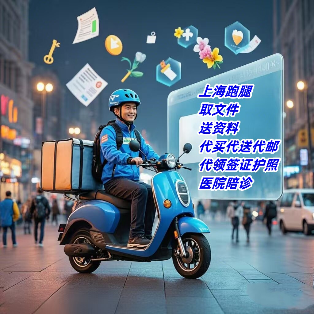 文件寄送怎么翻译_文件寄送英文用法_文件寄送英语例句_淘宝翻译网