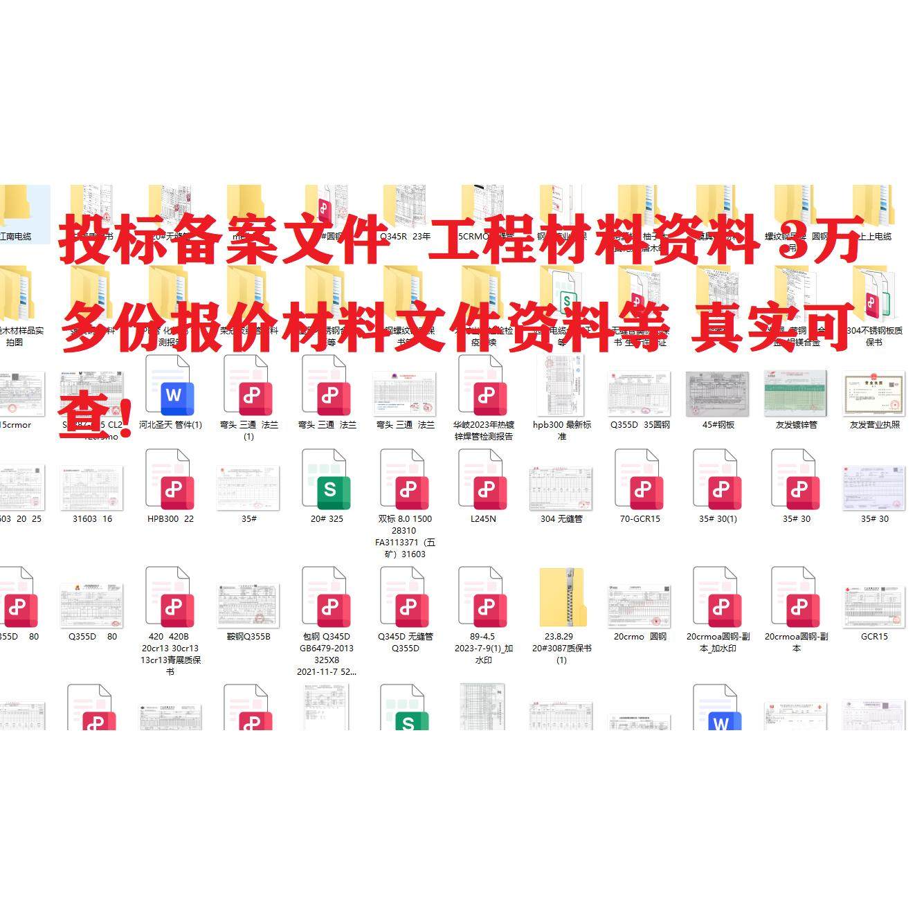 资质证明吗怎么翻译_资质证明吗英文用法_资质证明吗英语例句_淘宝翻译网