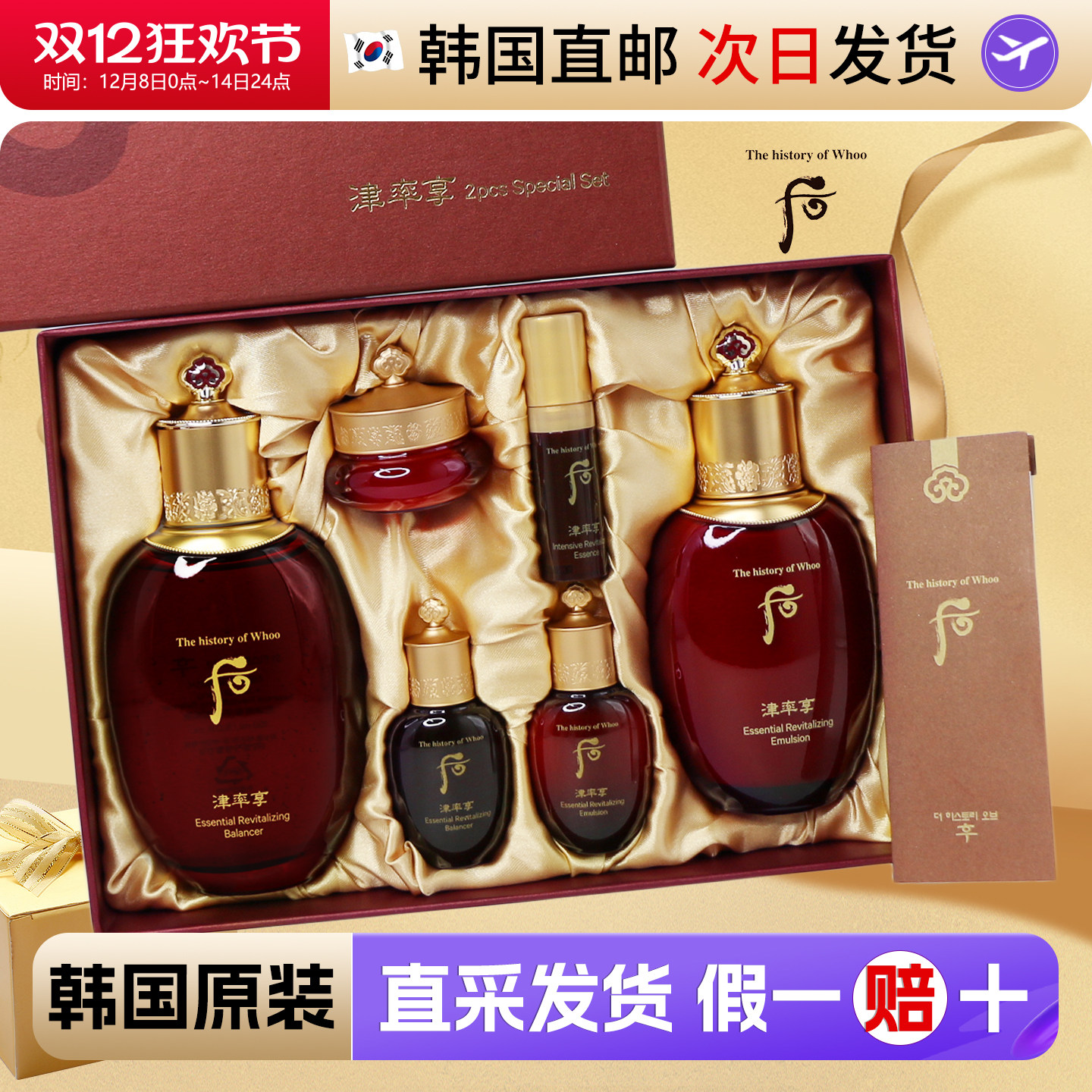 股票税率怎么翻译_股票税率英文用法_股票税率英语例句_淘宝翻译网