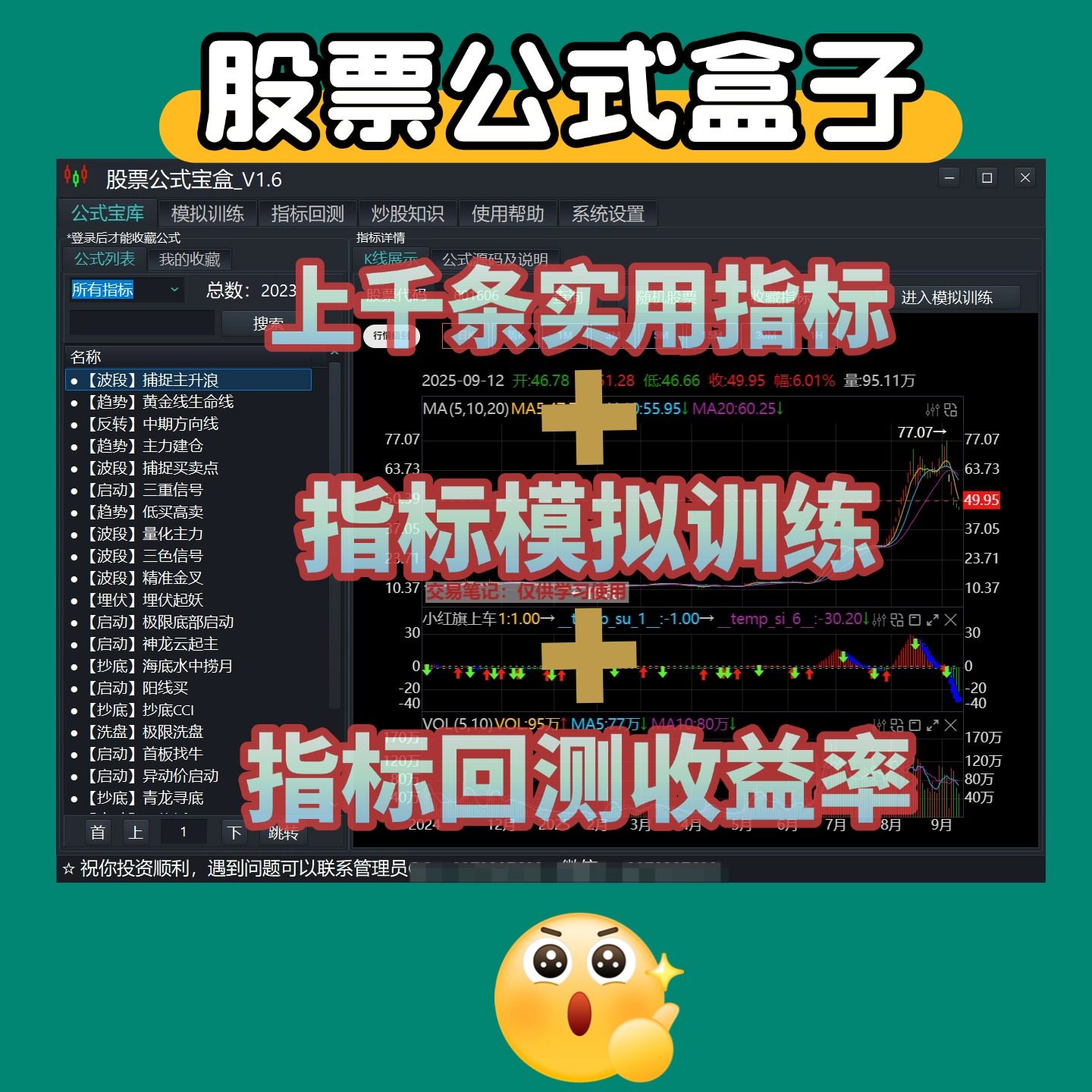股票抄底怎么翻译_股票抄底英文用法_股票抄底英语例句_淘宝翻译网
