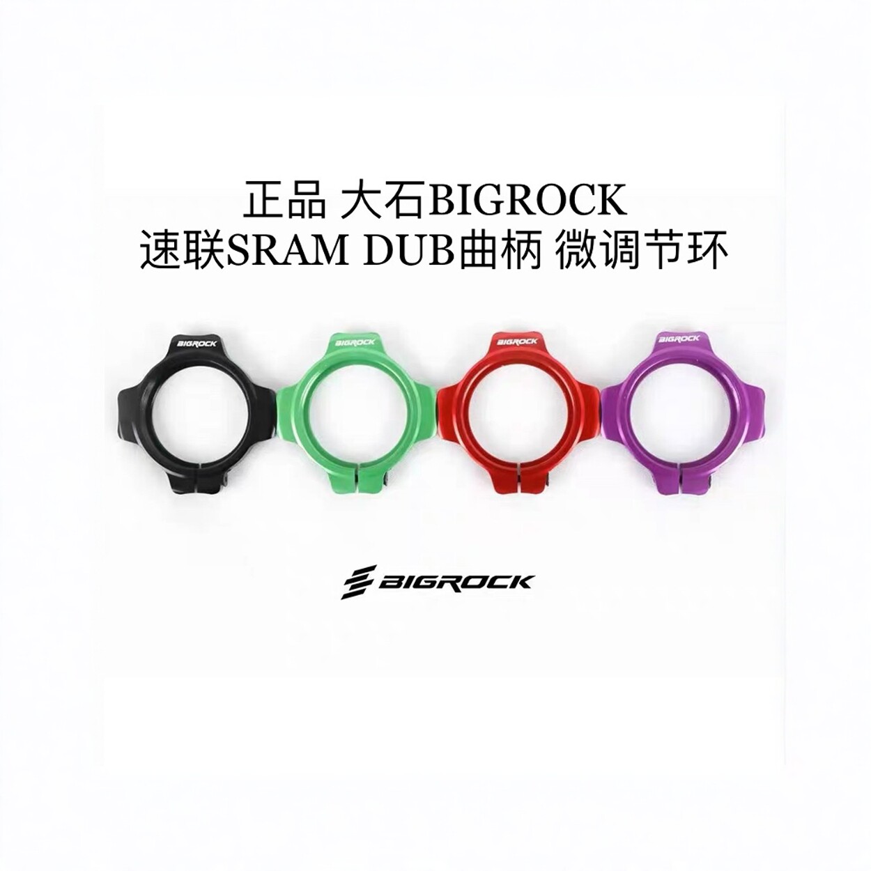 微调铝合金环怎么翻译_微调铝合金环英文用法_微调铝合金环英语例句_淘宝翻译网
