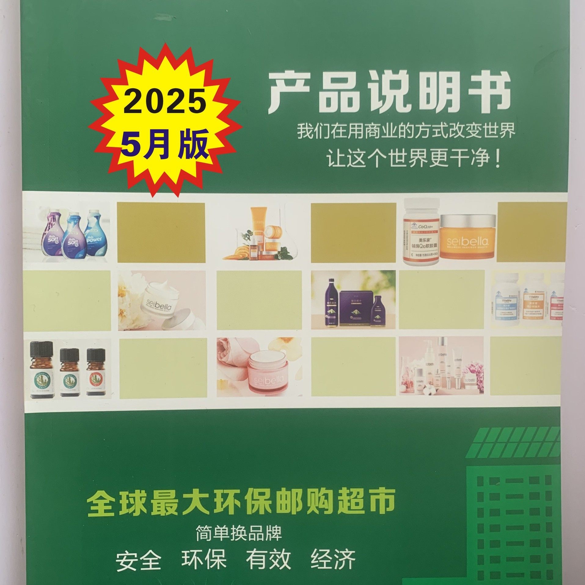 lend的正确使用方法怎么翻译_lend的正确使用方法英文用法_lend的正确使用方法英语例句_淘宝翻译网