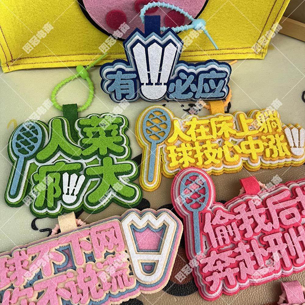 我没有说谎怎么翻译_我没有说谎英文用法_我没有说谎英语例句_淘宝翻译网