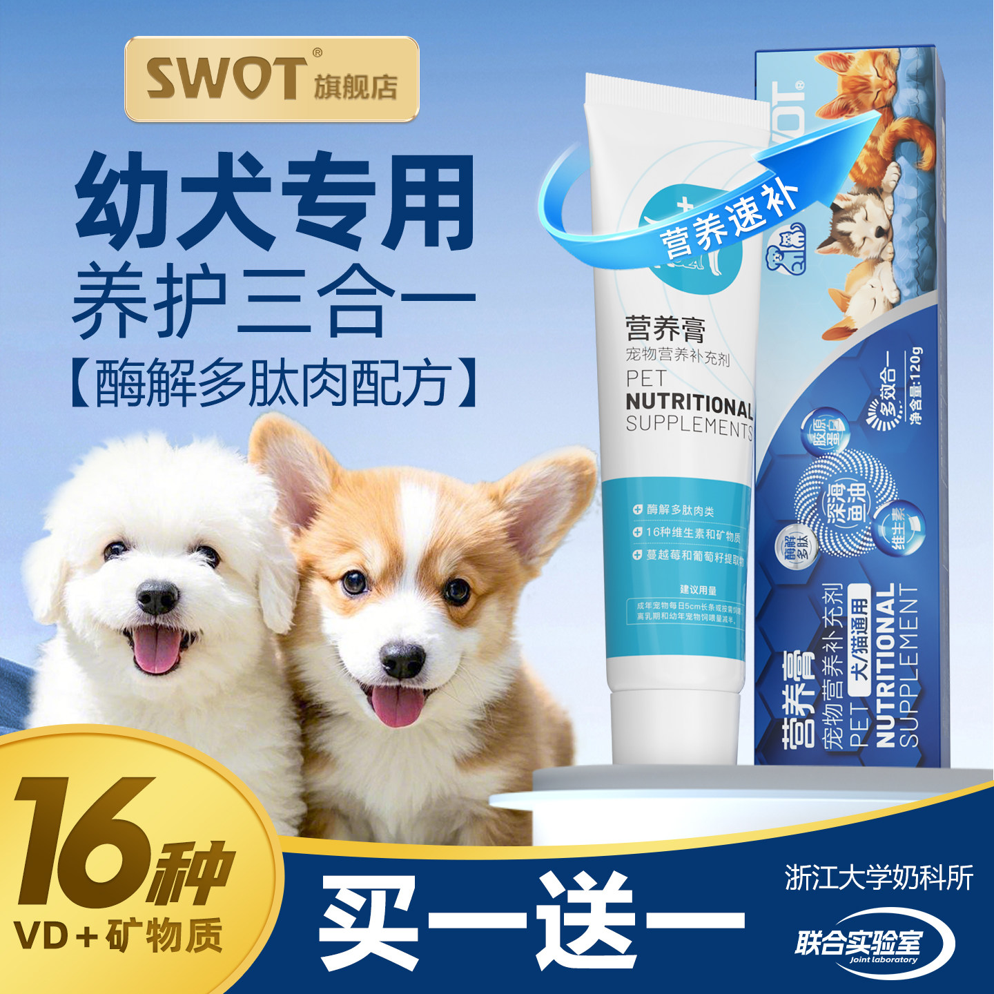 宠物克星怎么翻译_ 宠物克星英文用法_ 宠物克星英语例句_淘宝翻译网