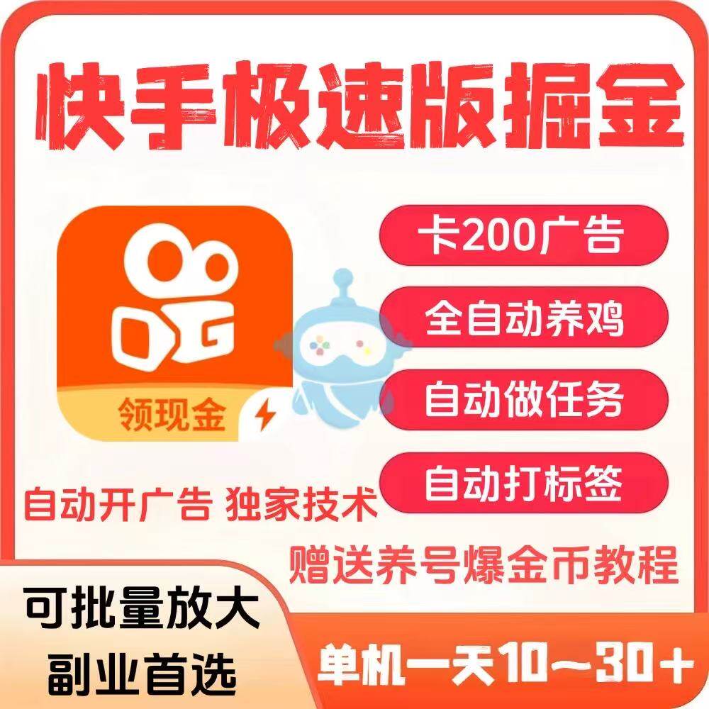 我想赚钱什么钱最快怎么翻译_我想赚钱什么钱最快英文用法_我想赚钱什么钱最快英语例句_淘宝翻译网