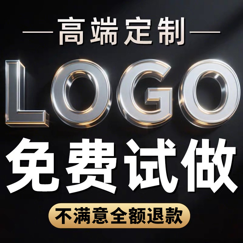 企业定制怎么翻译_企业定制英文用法_企业定制英语例句_淘宝翻译网