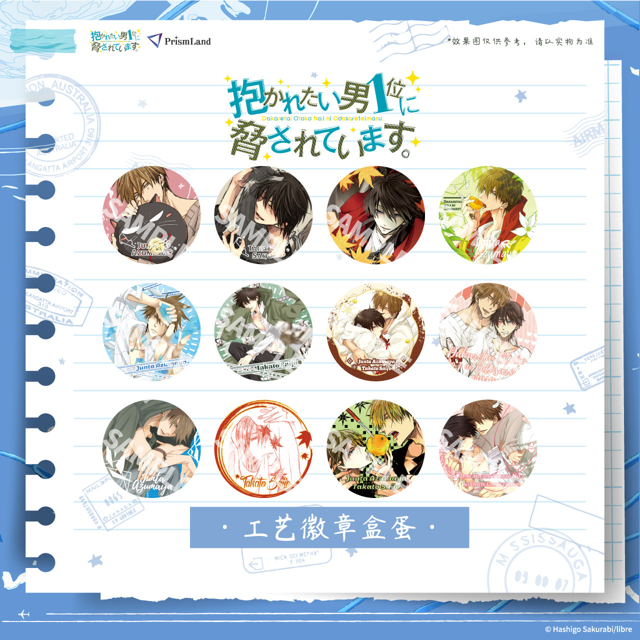 我想让人日怎么翻译_我想让人日英文用法_我想让人日英语例句_淘宝翻译网