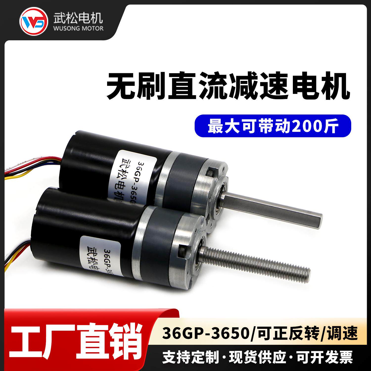 无刷电机长轴怎么翻译_无刷电机长轴英文用法_无刷电机长轴英语例句_淘宝翻译网