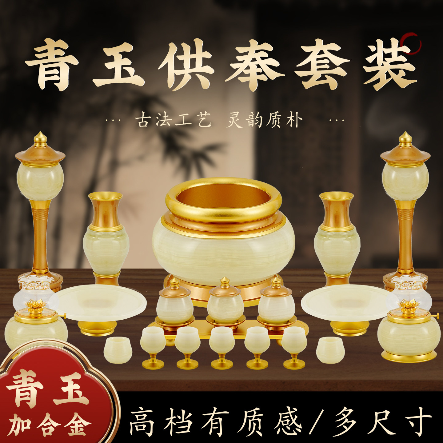 青玉香炉怎么翻译_青玉香炉英文用法_青玉香炉英语例句_淘宝翻译网