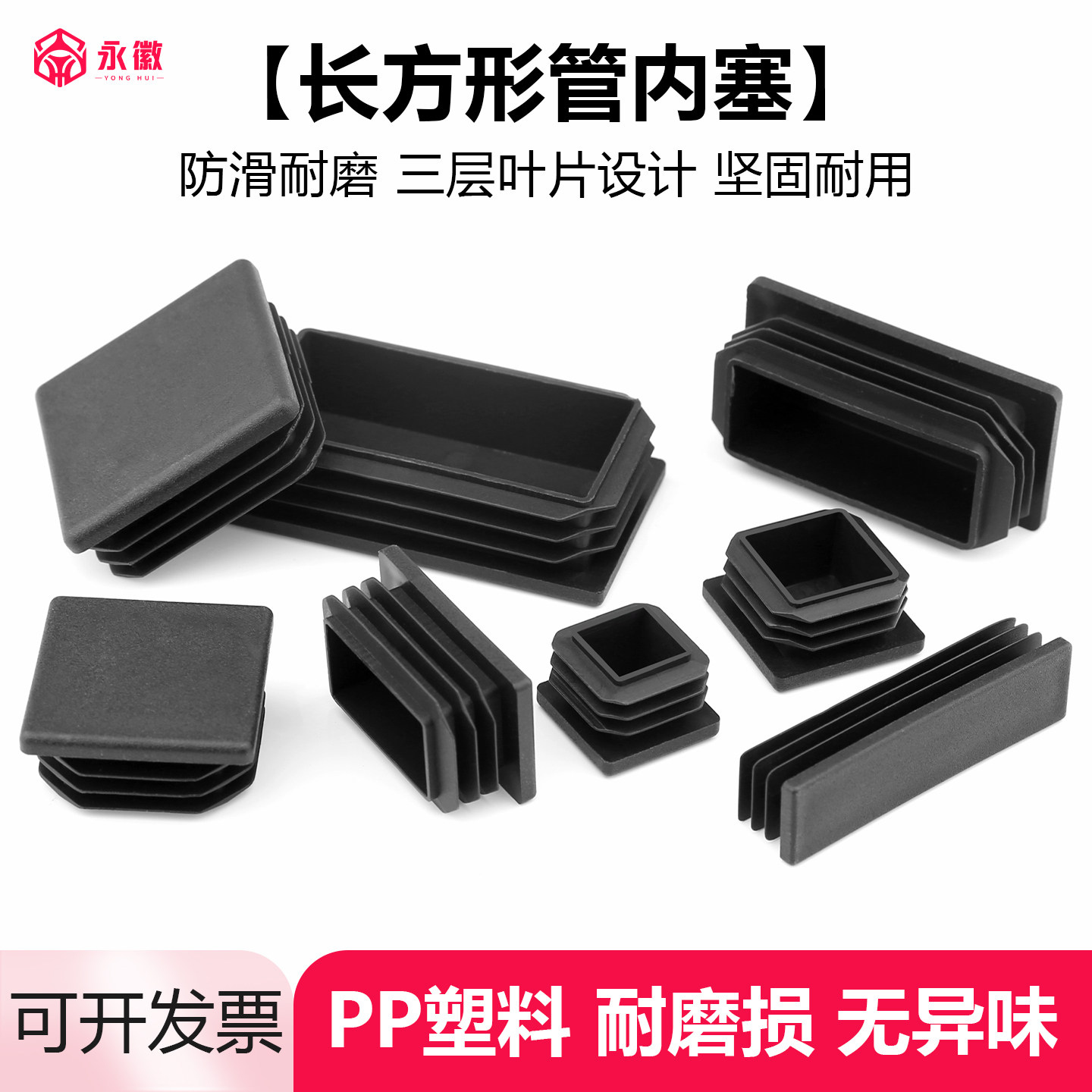 地板固定堵盖怎么翻译_地板固定堵盖英文用法_地板固定堵盖英语例句_淘宝翻译网