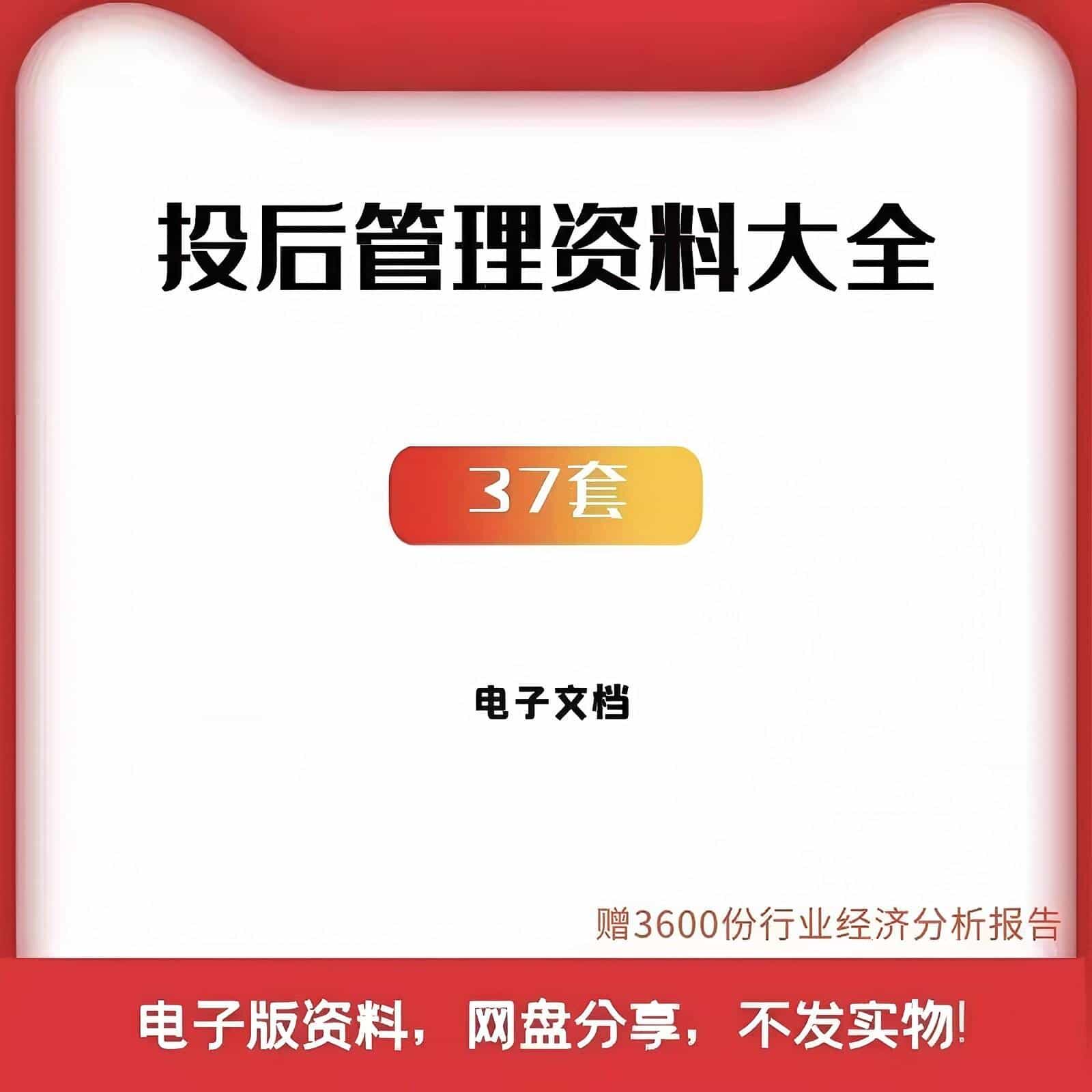 股票股权怎么翻译_股票股权英文用法_股票股权英语例句_淘宝翻译网