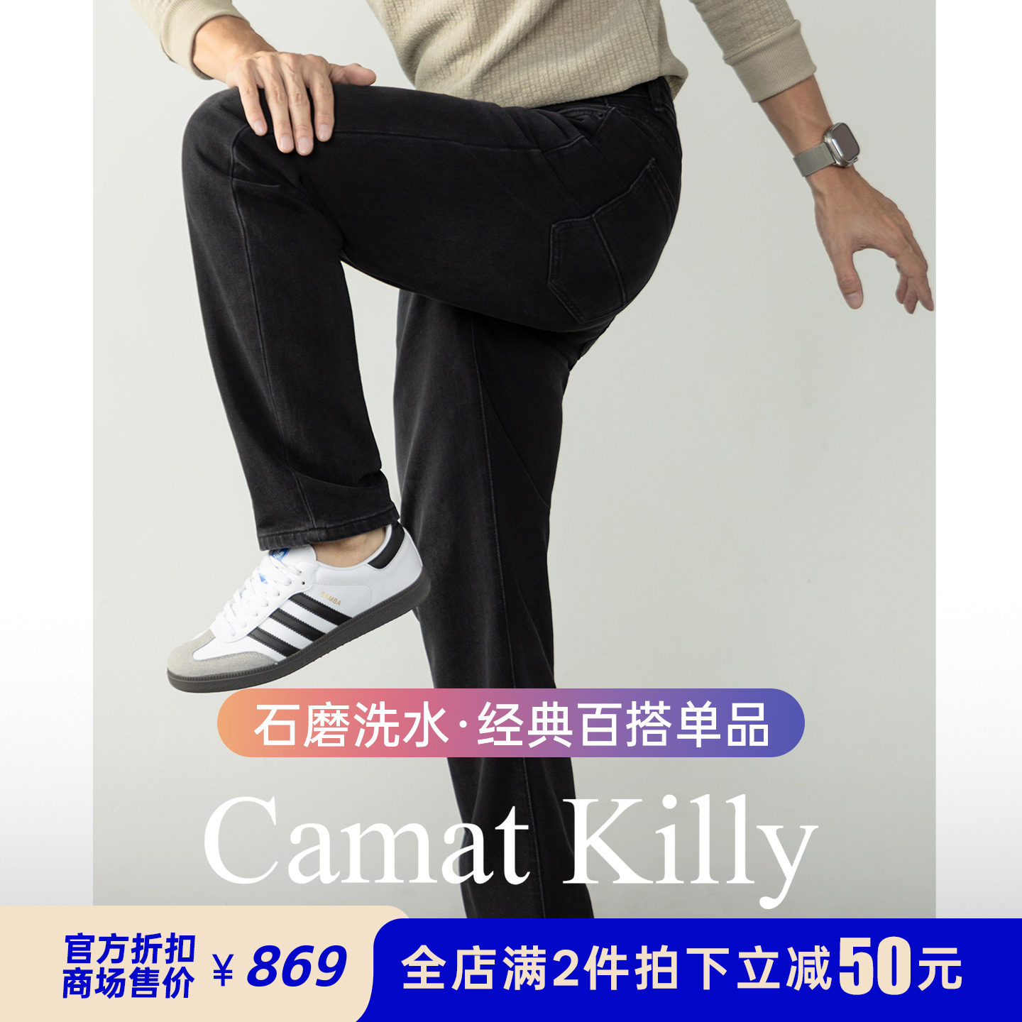 冬日自在怎么翻译_冬日自在英文用法_冬日自在英语例句_淘宝翻译网