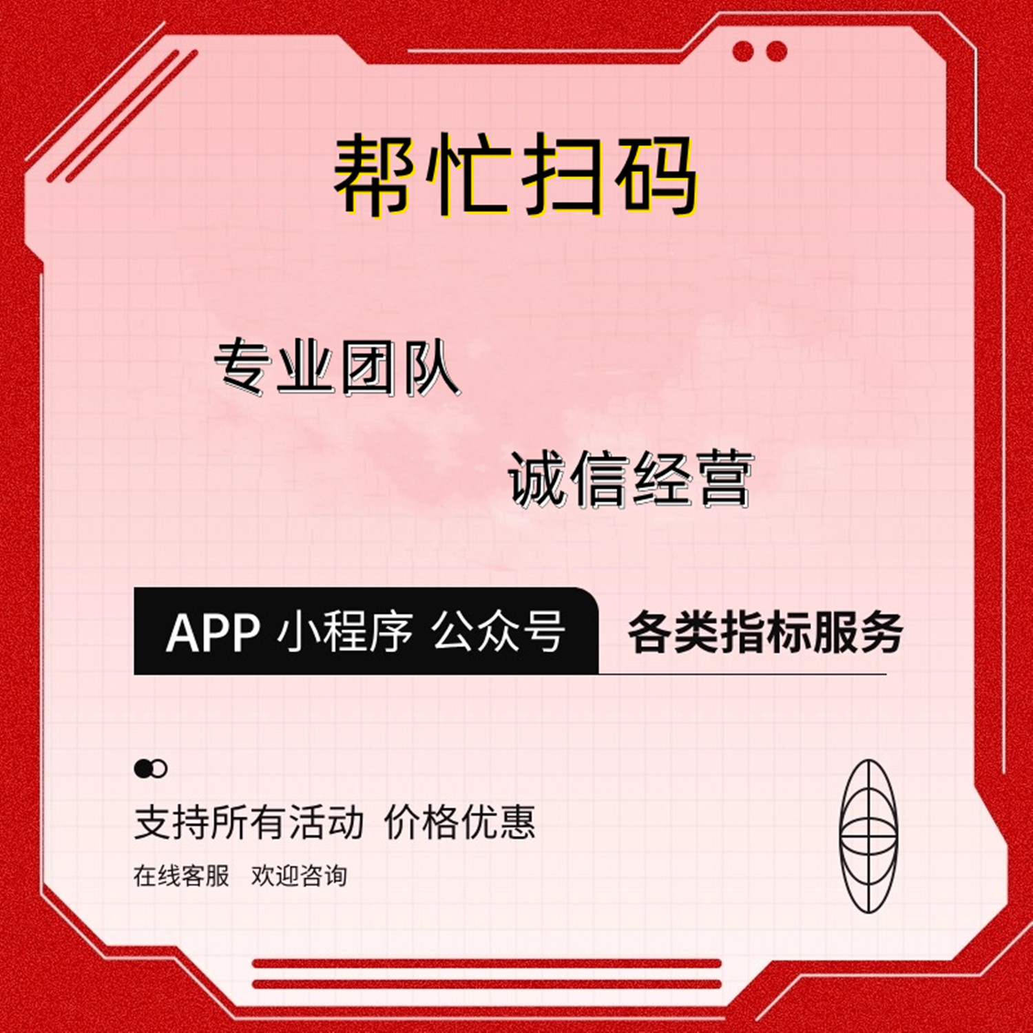 完成任务怎么翻译_完成任务英文用法_完成任务英语例句_淘宝翻译网