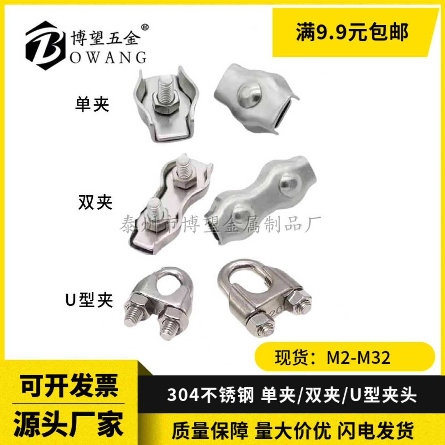 741卡轧头怎么翻译_741卡轧头英文用法_741卡轧头英语例句_淘宝翻译网