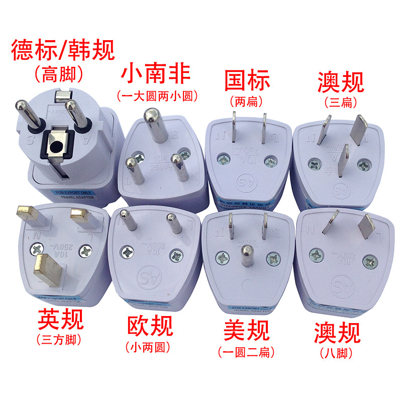 欧规旅行怎么翻译_欧规旅行英文用法_欧规旅行英语例句_淘宝翻译网