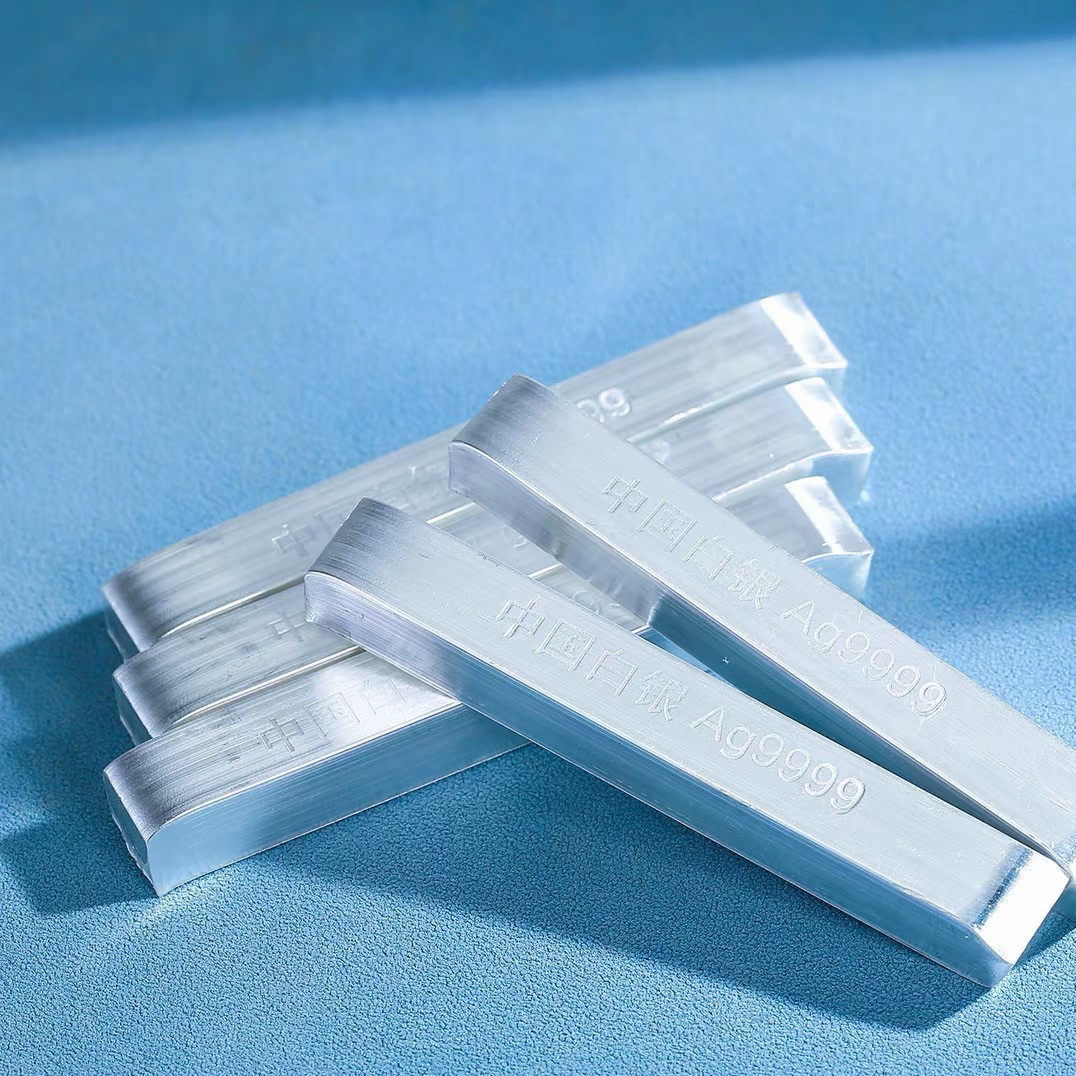 银砖银锭怎么翻译_银砖银锭英文用法_银砖银锭英语例句_淘宝翻译网