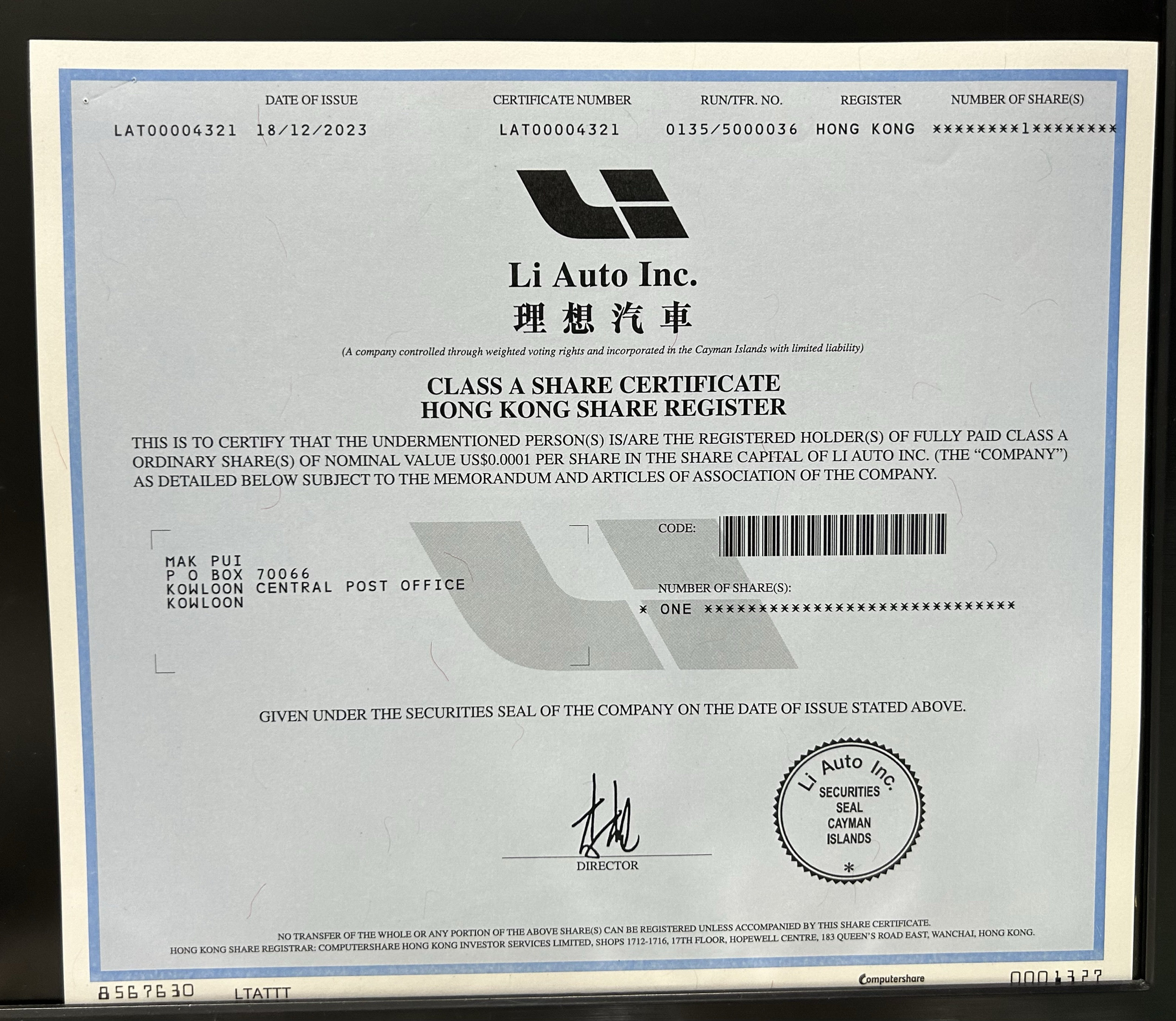 一汽汽车股票怎么翻译_一汽汽车股票英文用法_一汽汽车股票英语例句_淘宝翻译网