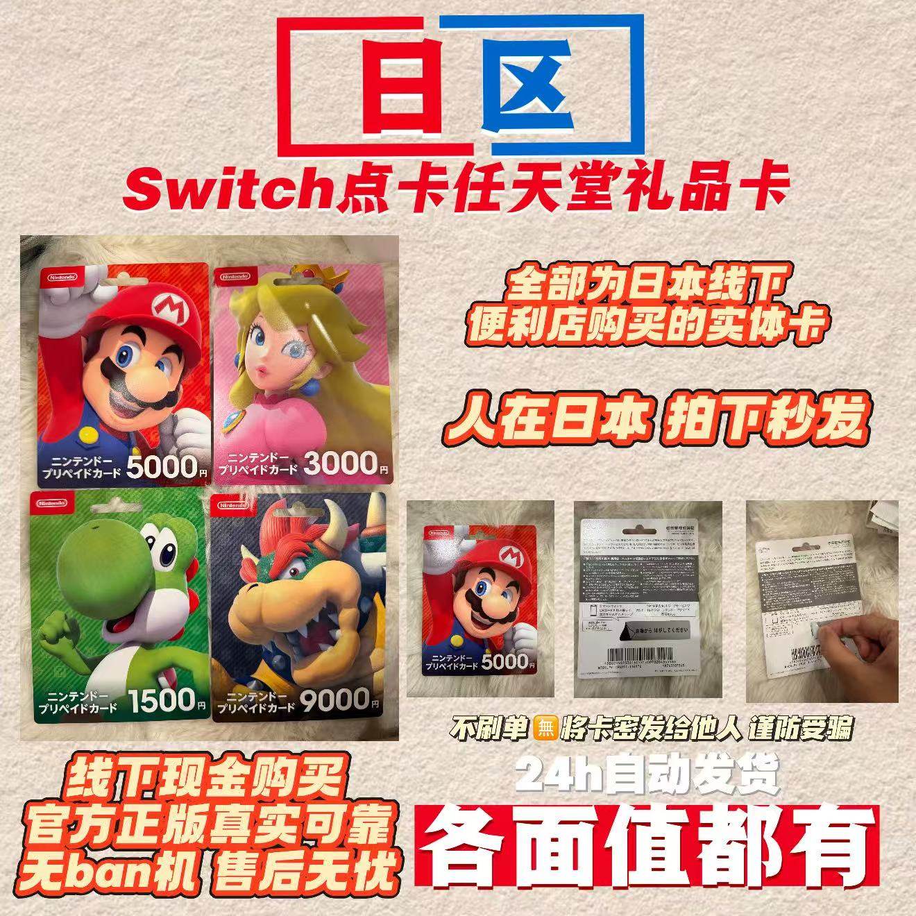 任天堂原装怎么翻译_任天堂原装英文用法_任天堂原装英语例句_淘宝翻译网