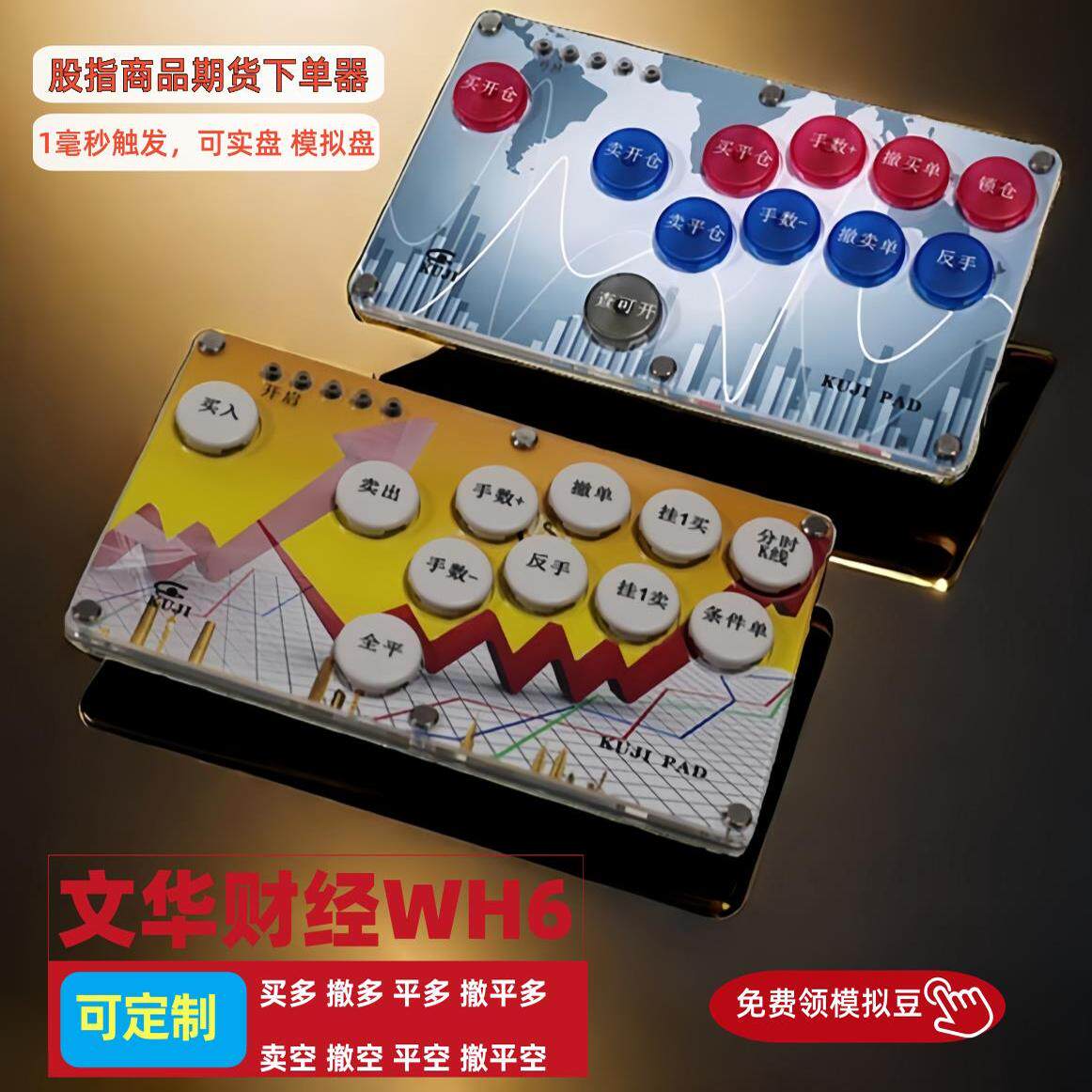 股票玩t怎么翻译_股票玩t英文用法_股票玩t英语例句_淘宝翻译网