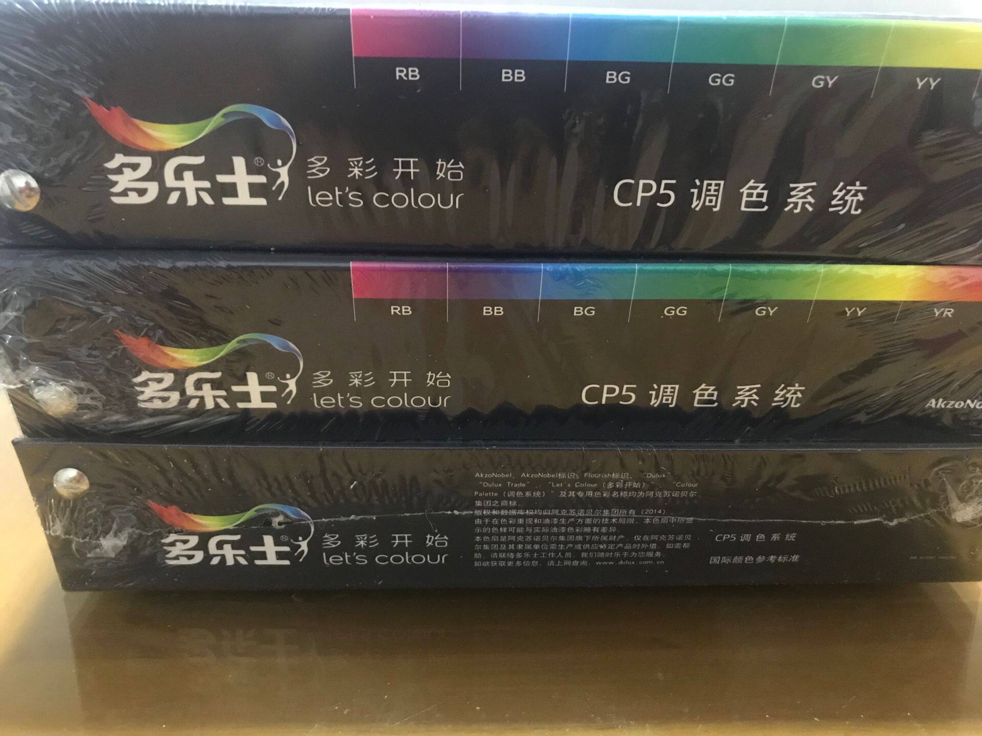 广州现货怎么翻译_广州现货英文用法_广州现货英语例句_淘宝翻译网