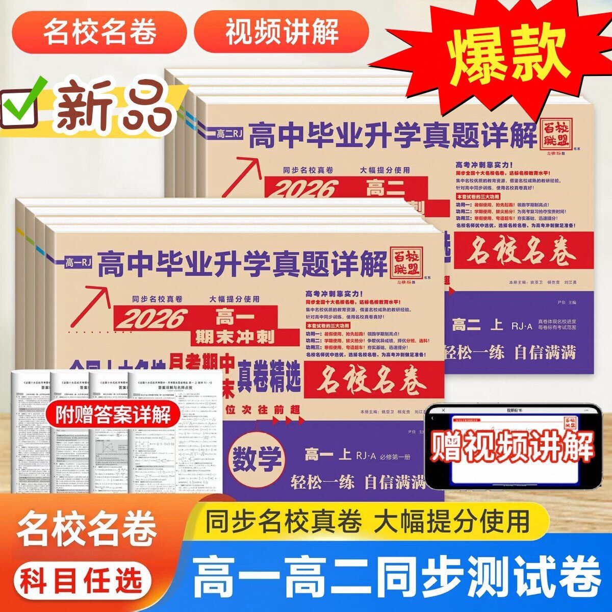 高一二希望学怎么翻译_高一二希望学英文用法_高一二希望学英语例句_淘宝翻译网