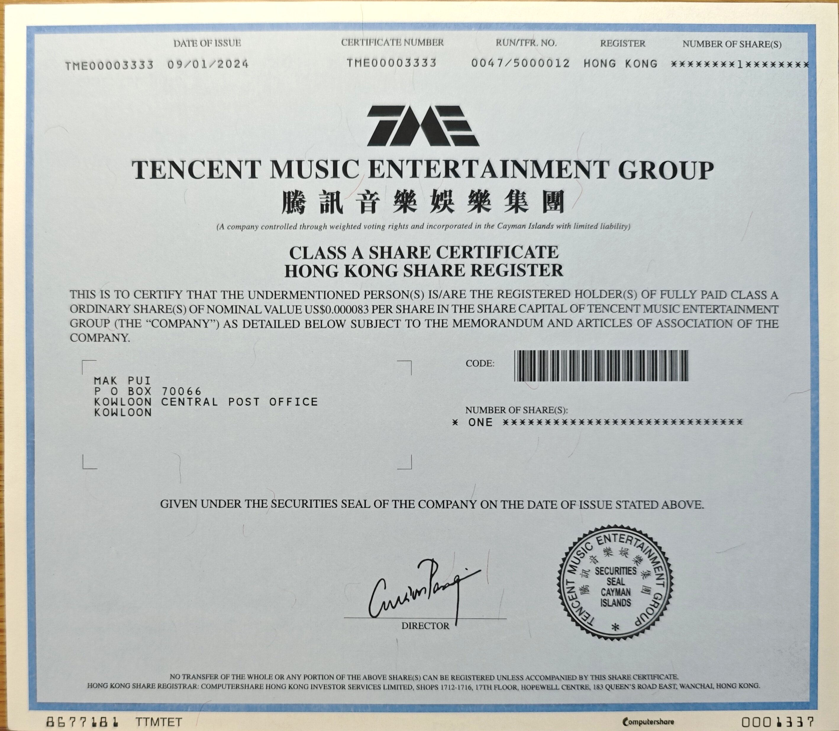 腾讯股票怎么翻译_腾讯股票英文用法_腾讯股票英语例句_淘宝翻译网