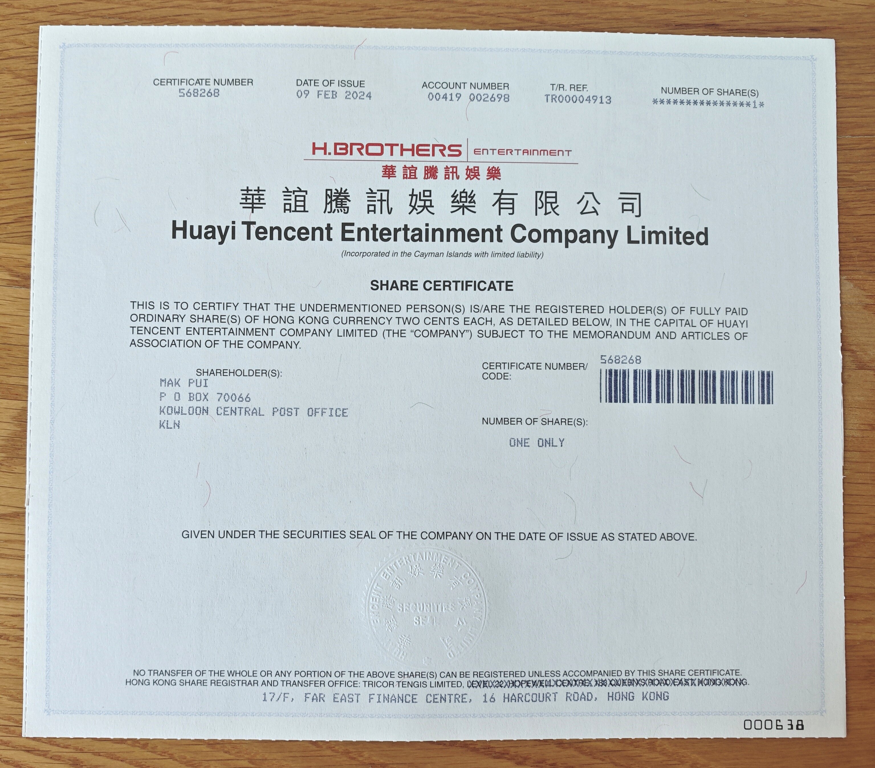 腾讯股票怎么翻译_腾讯股票英文用法_腾讯股票英语例句_淘宝翻译网