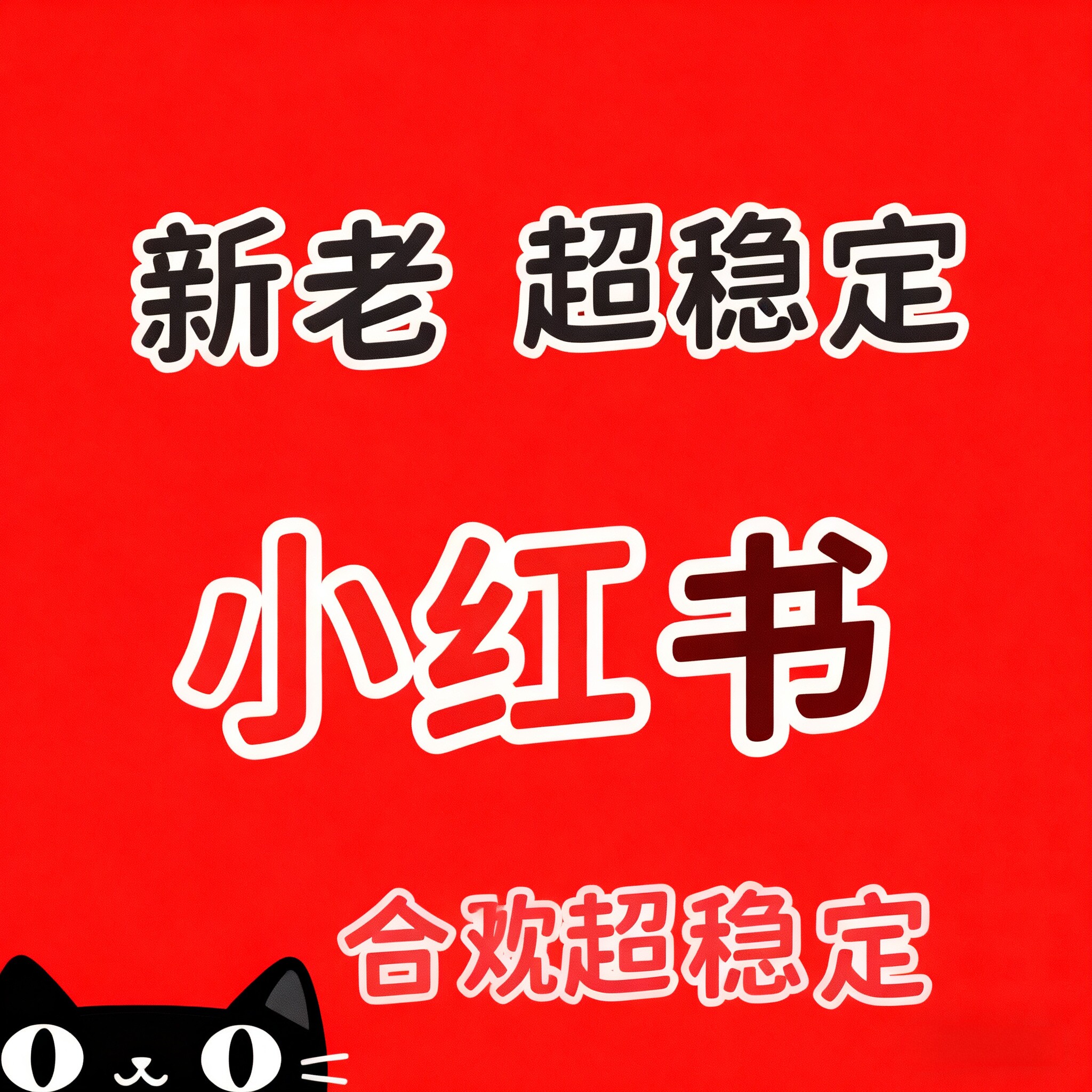 诚信经营怎么翻译_诚信经营英文用法_诚信经营英语例句_淘宝翻译网