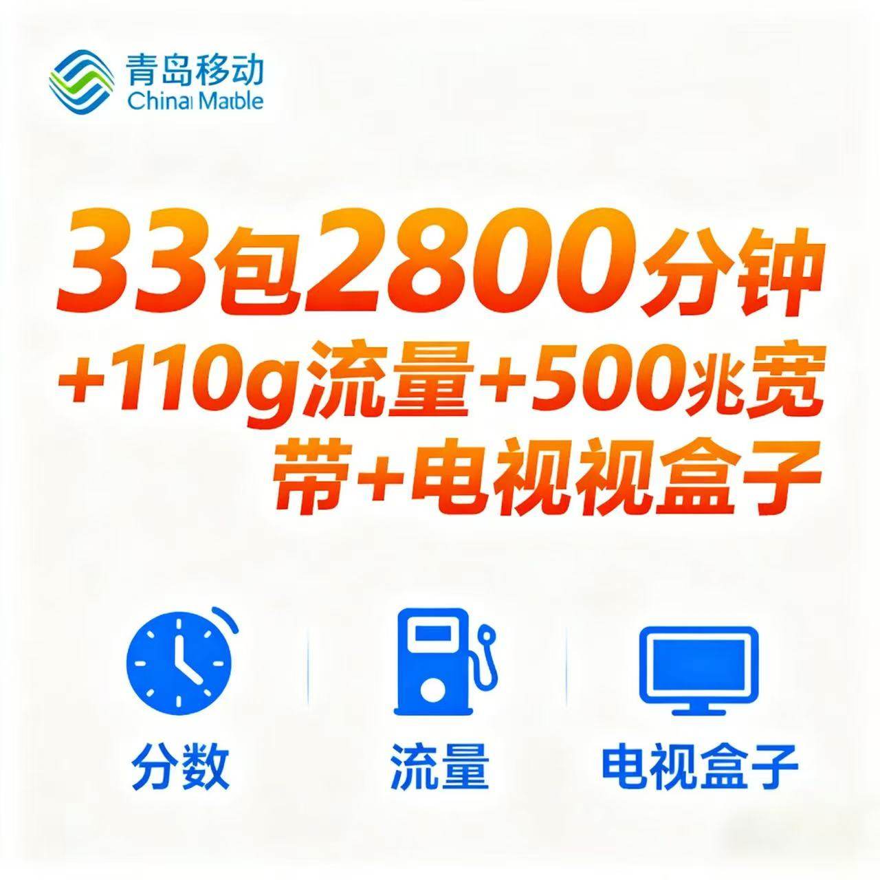 新开户套餐怎么翻译_新开户套餐英文用法_新开户套餐英语例句_淘宝翻译网