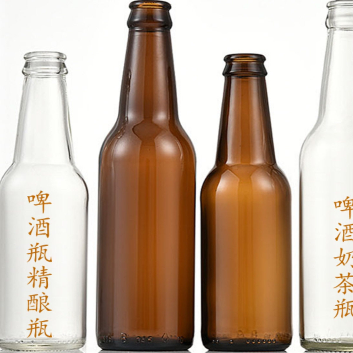 茶色啤酒瓶怎么翻译_茶色啤酒瓶英文用法_茶色啤酒瓶英语例句_淘宝翻译网