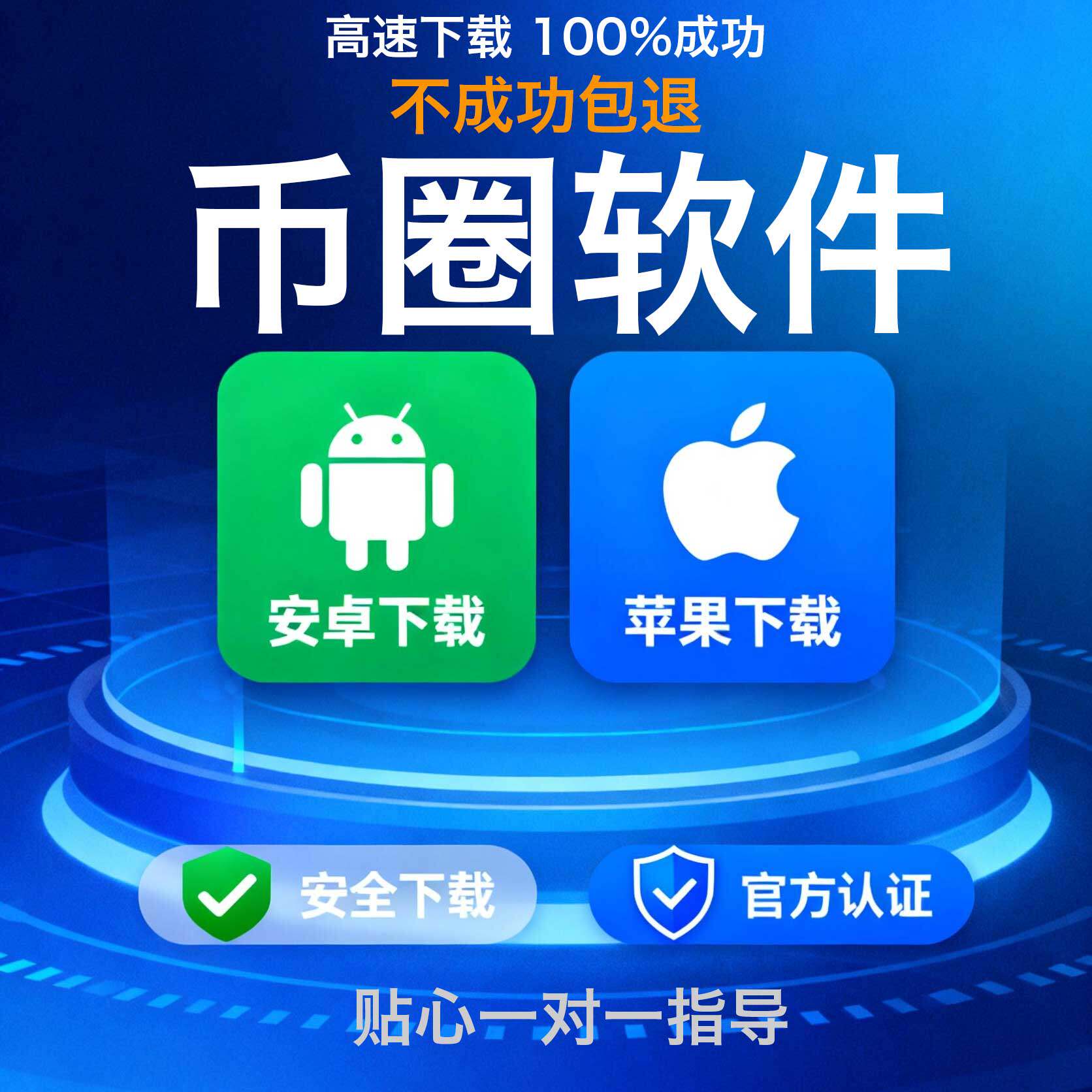 我想下载圈怎么翻译_我想下载圈英文用法_我想下载圈英语例句_淘宝翻译网