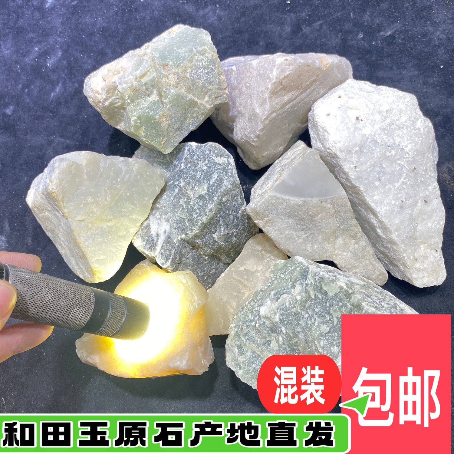 新疆且末料怎么翻译_新疆且末料英文用法_新疆且末料英语例句_淘宝翻译网