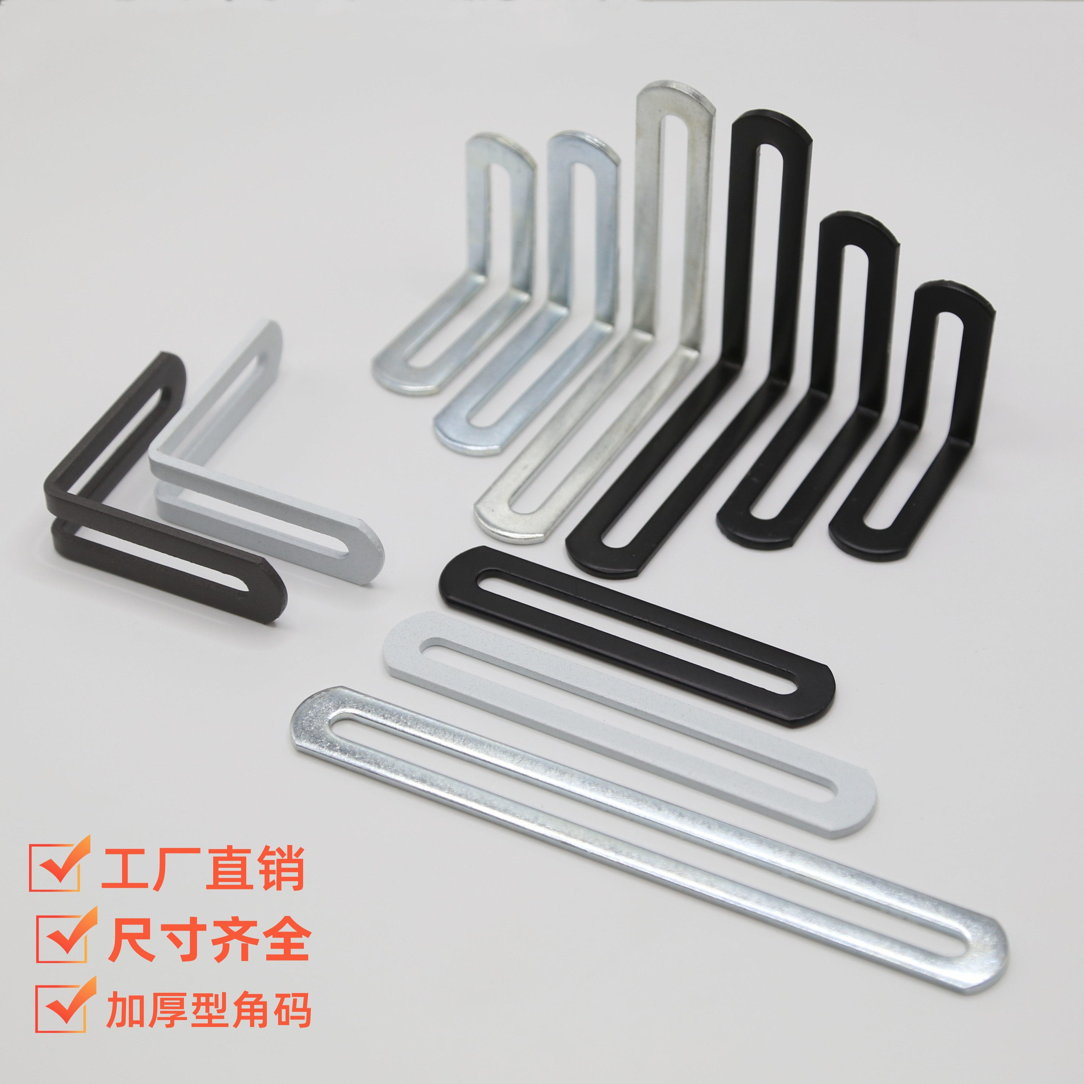 90度直角压条怎么翻译_90度直角压条英文用法_90度直角压条英语例句_淘宝翻译网