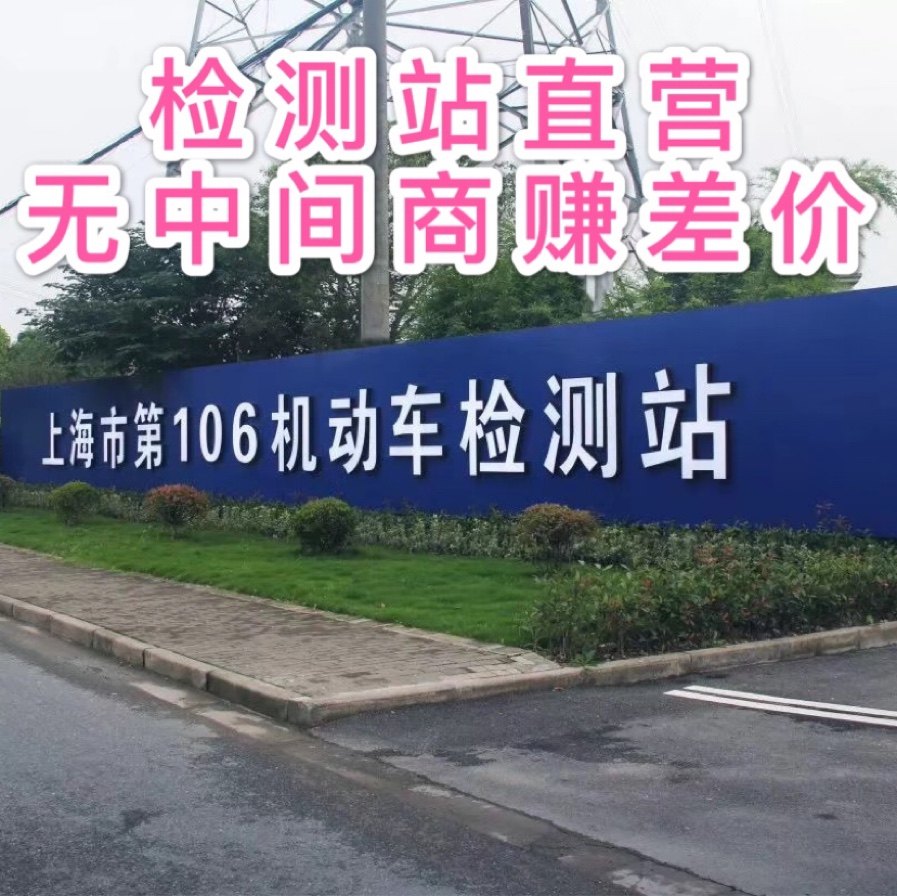 委托检验怎么翻译_委托检验英文用法_委托检验英语例句_淘宝翻译网