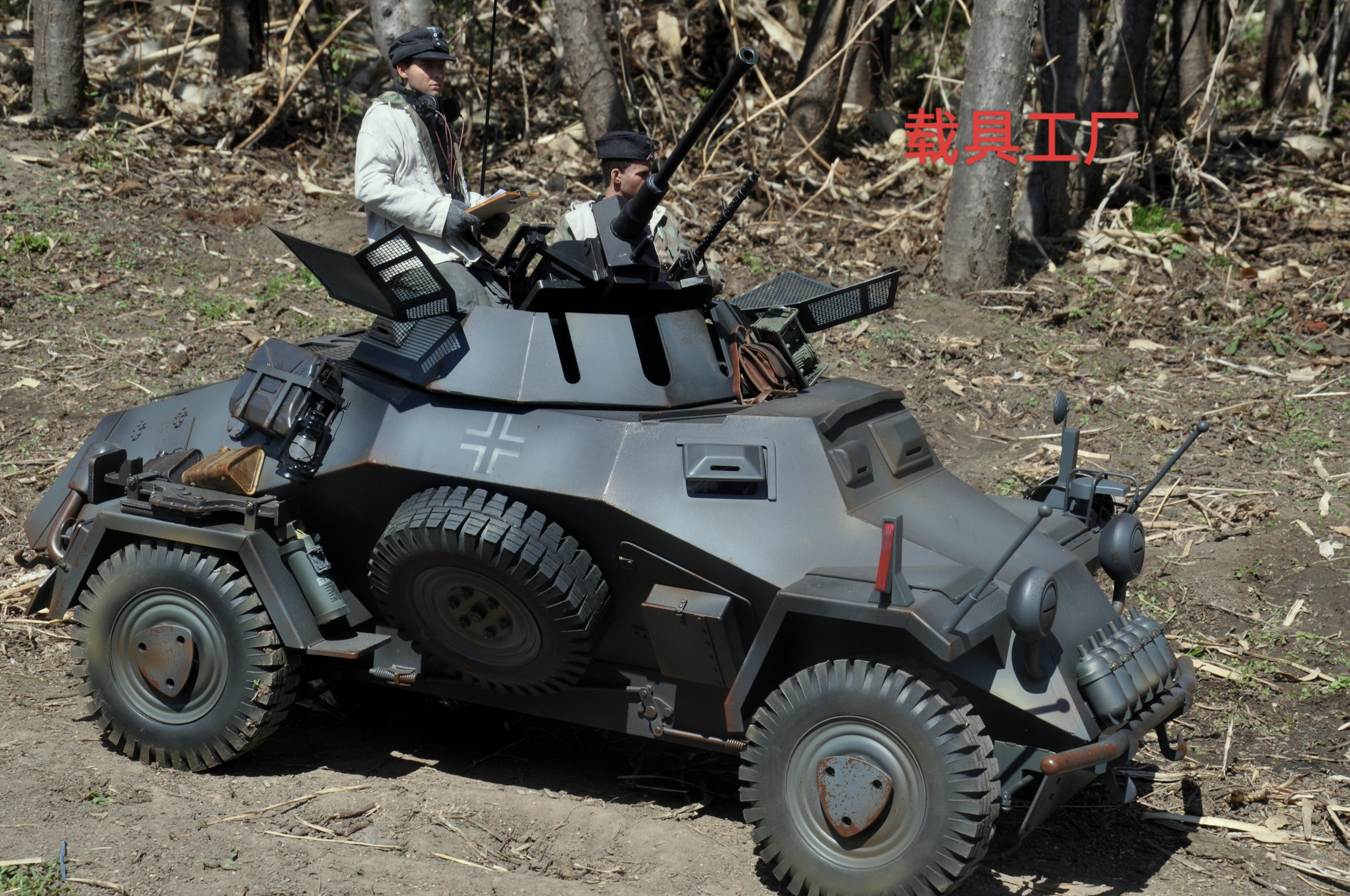 222侦查车怎么翻译_222侦查车英文用法_222侦查车英语例句_淘宝翻译网