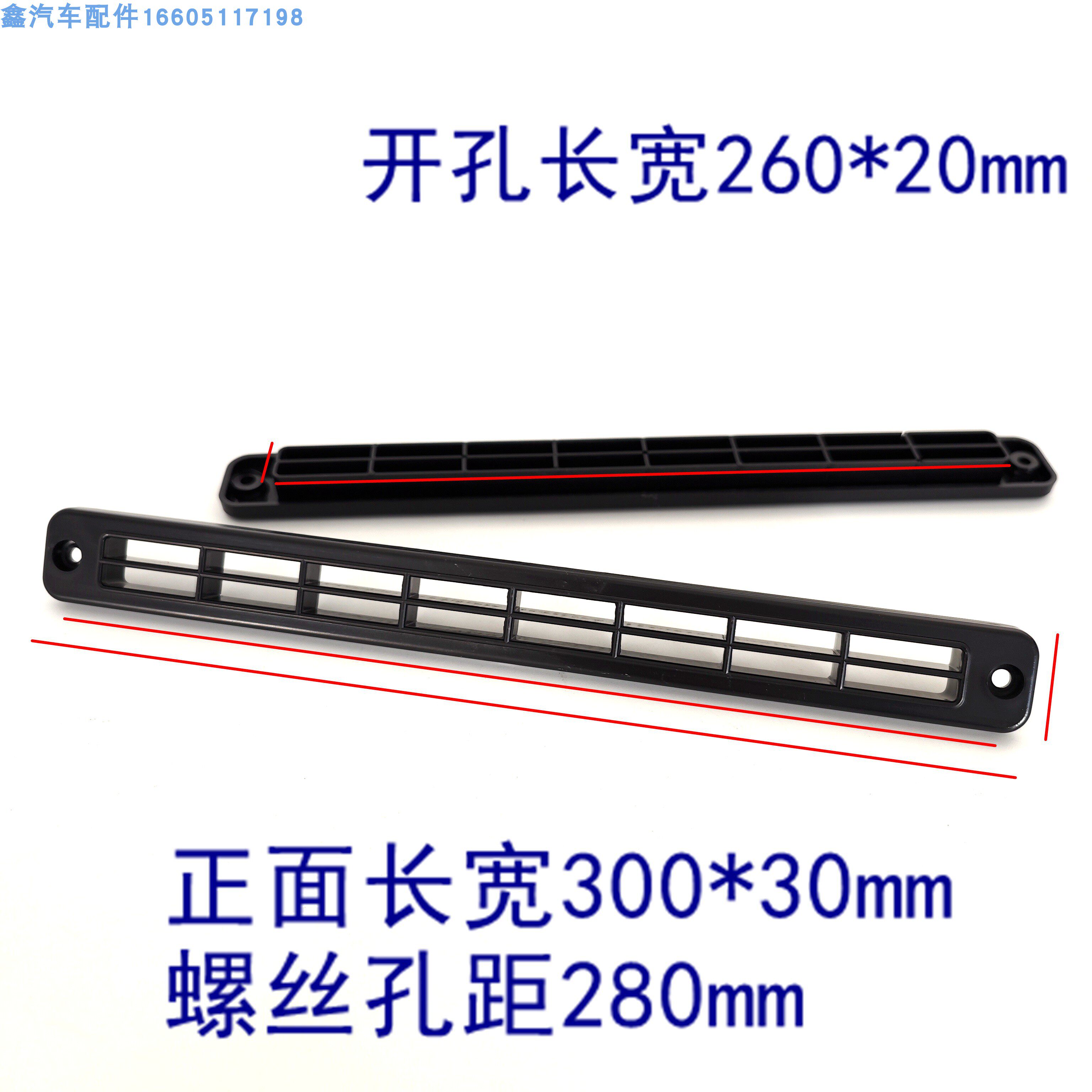 主机侧边出风口怎么翻译_主机侧边出风口英文用法_主机侧边出风口英语例句_淘宝翻译网