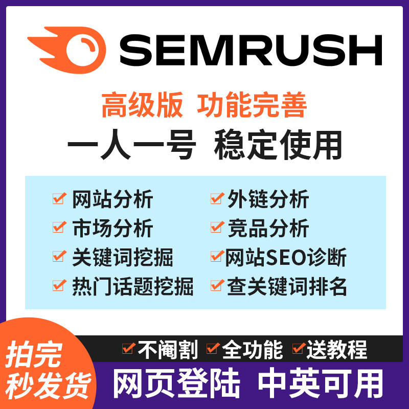 关键词分析怎么翻译_关键词分析英文用法_关键词分析英语例句_淘宝翻译网