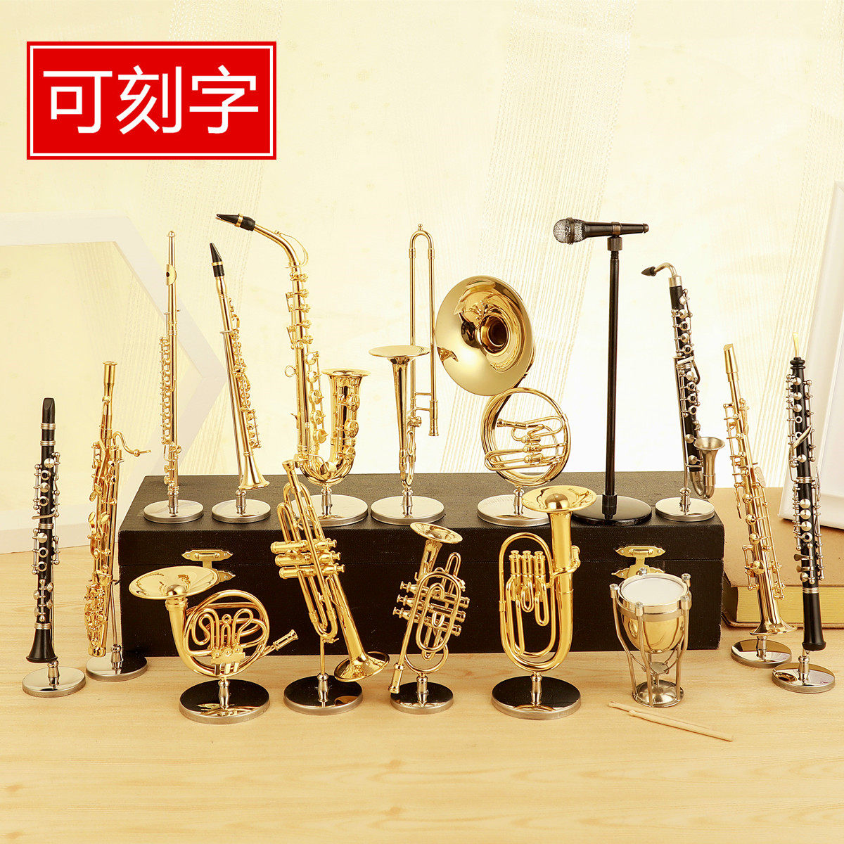 铜管乐器怎么翻译_铜管乐器英文用法_铜管乐器英语例句_淘宝翻译网