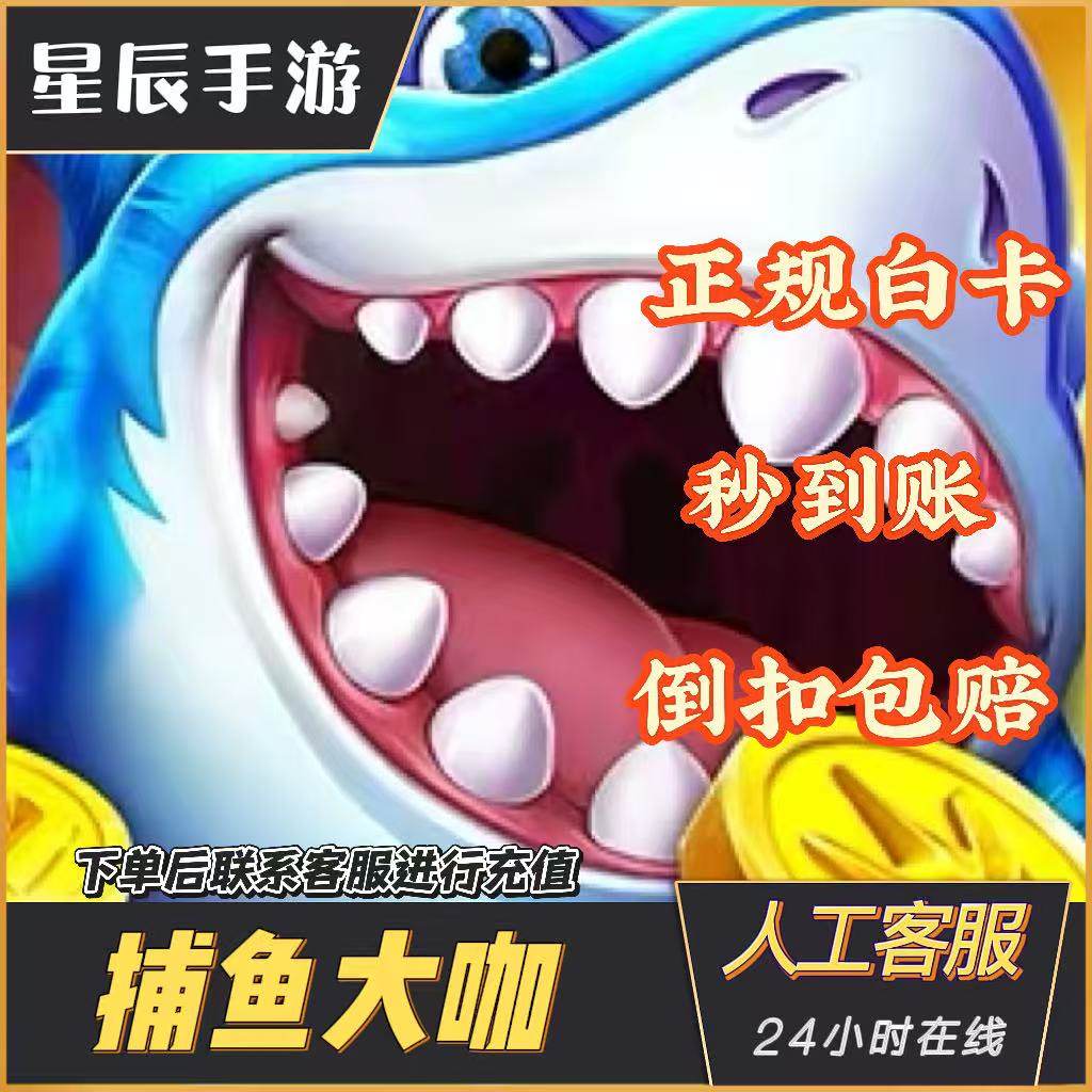 充值奖励活动怎么翻译_充值奖励活动英文用法_充值奖励活动英语例句_淘宝翻译网