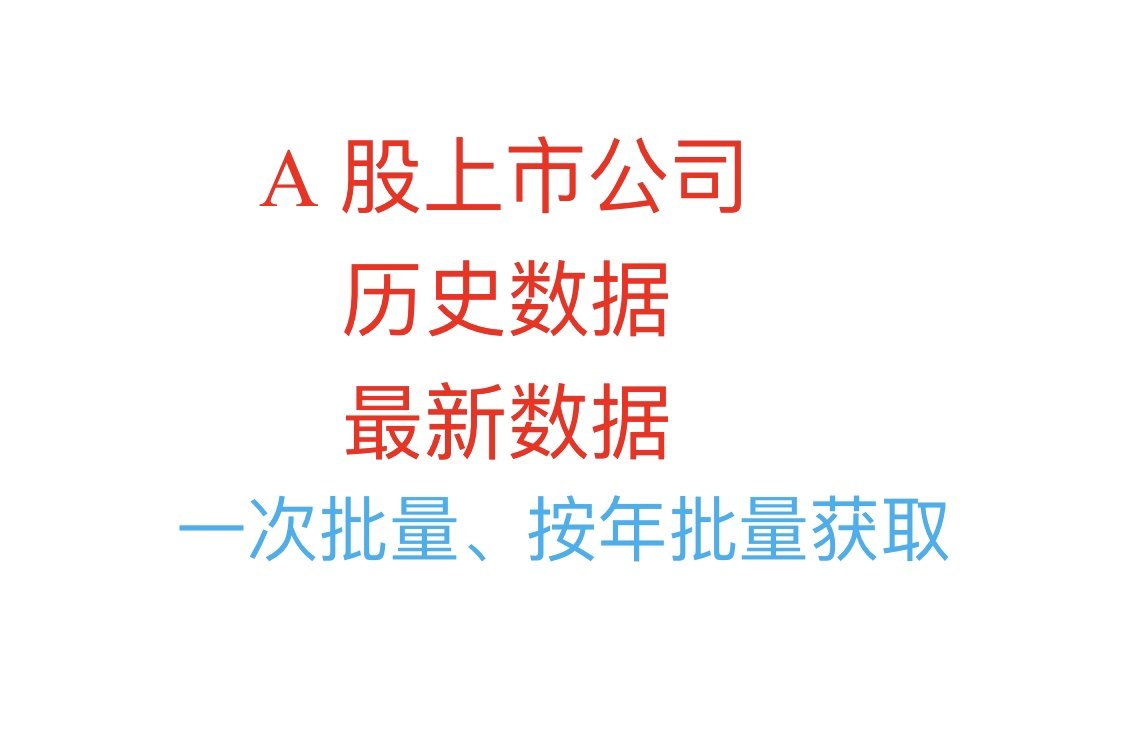 股票每股价格怎么翻译_股票每股价格英文用法_股票每股价格英语例句_淘宝翻译网