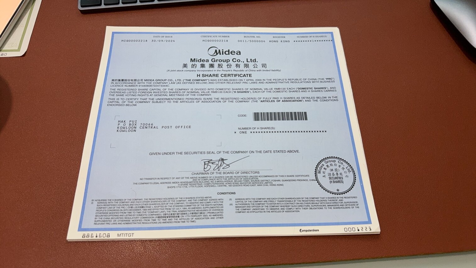 美团股票怎么翻译_美团股票英文用法_美团股票英语例句_淘宝翻译网