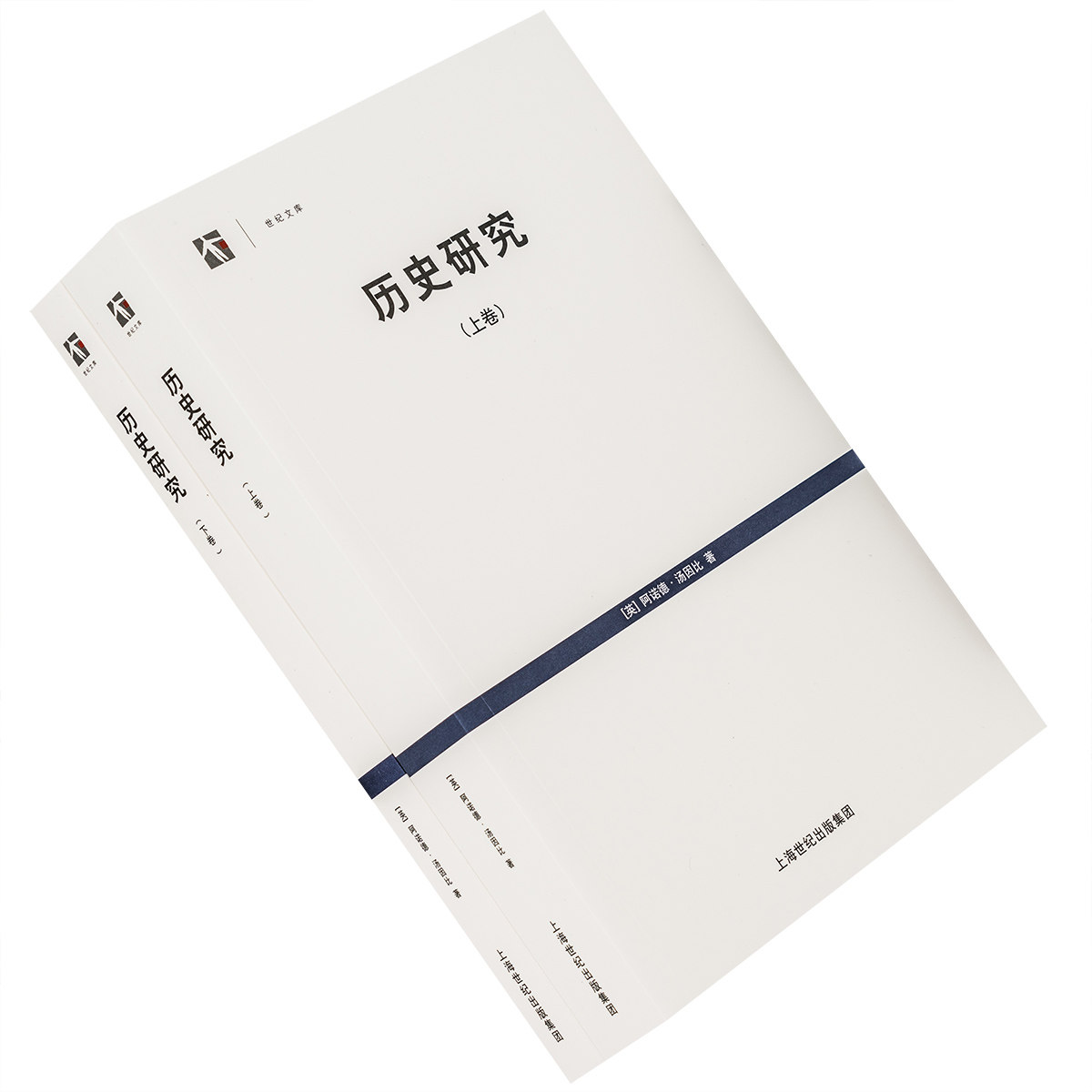 历史研究怎么翻译_历史研究英文用法_历史研究英语例句_淘宝翻译网