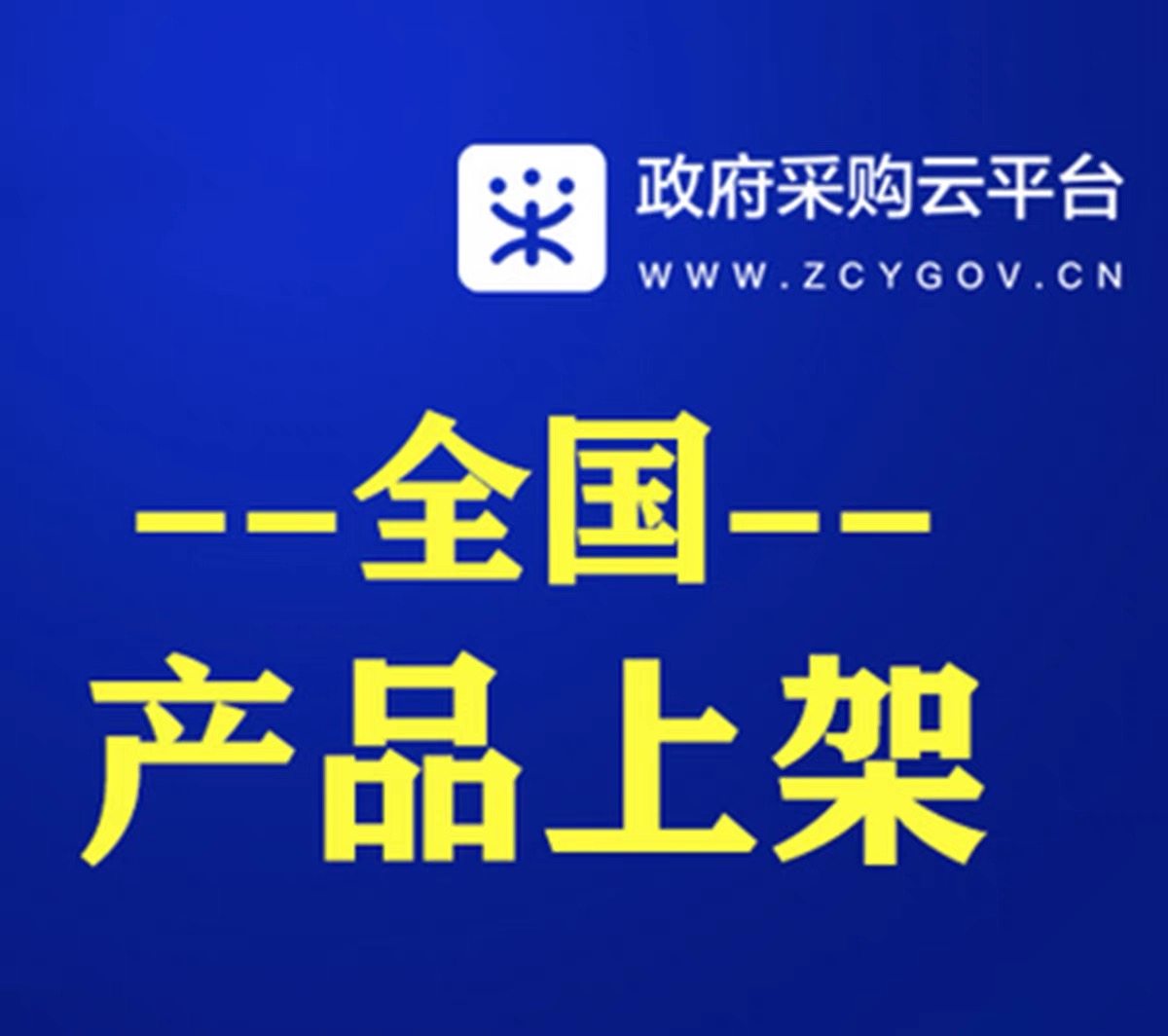 寻找供应商怎么翻译_寻找供应商英文用法_寻找供应商英语例句_淘宝翻译网