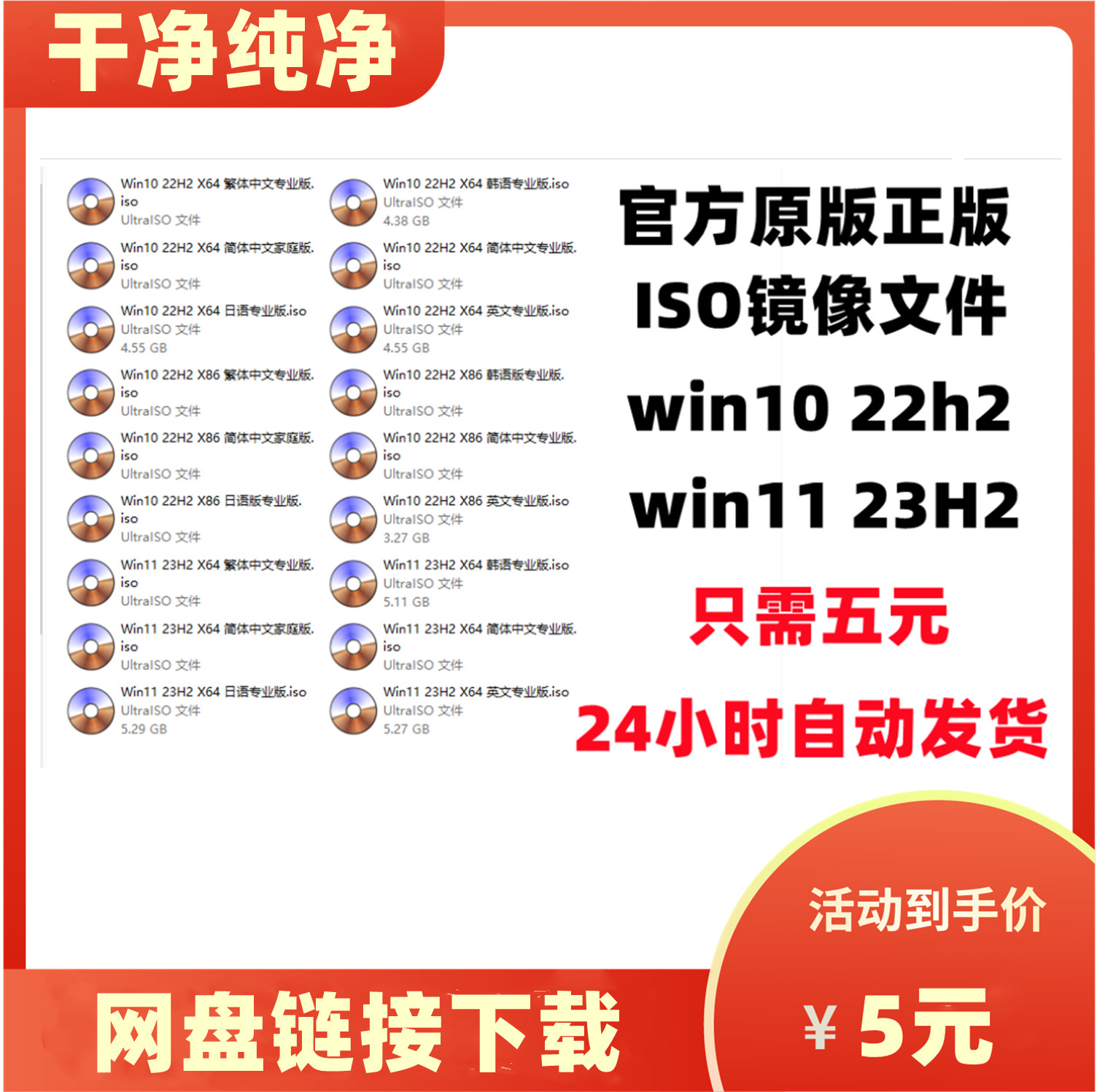 英文系统怎么翻译_英文系统英文用法_英文系统英语例句_淘宝翻译网