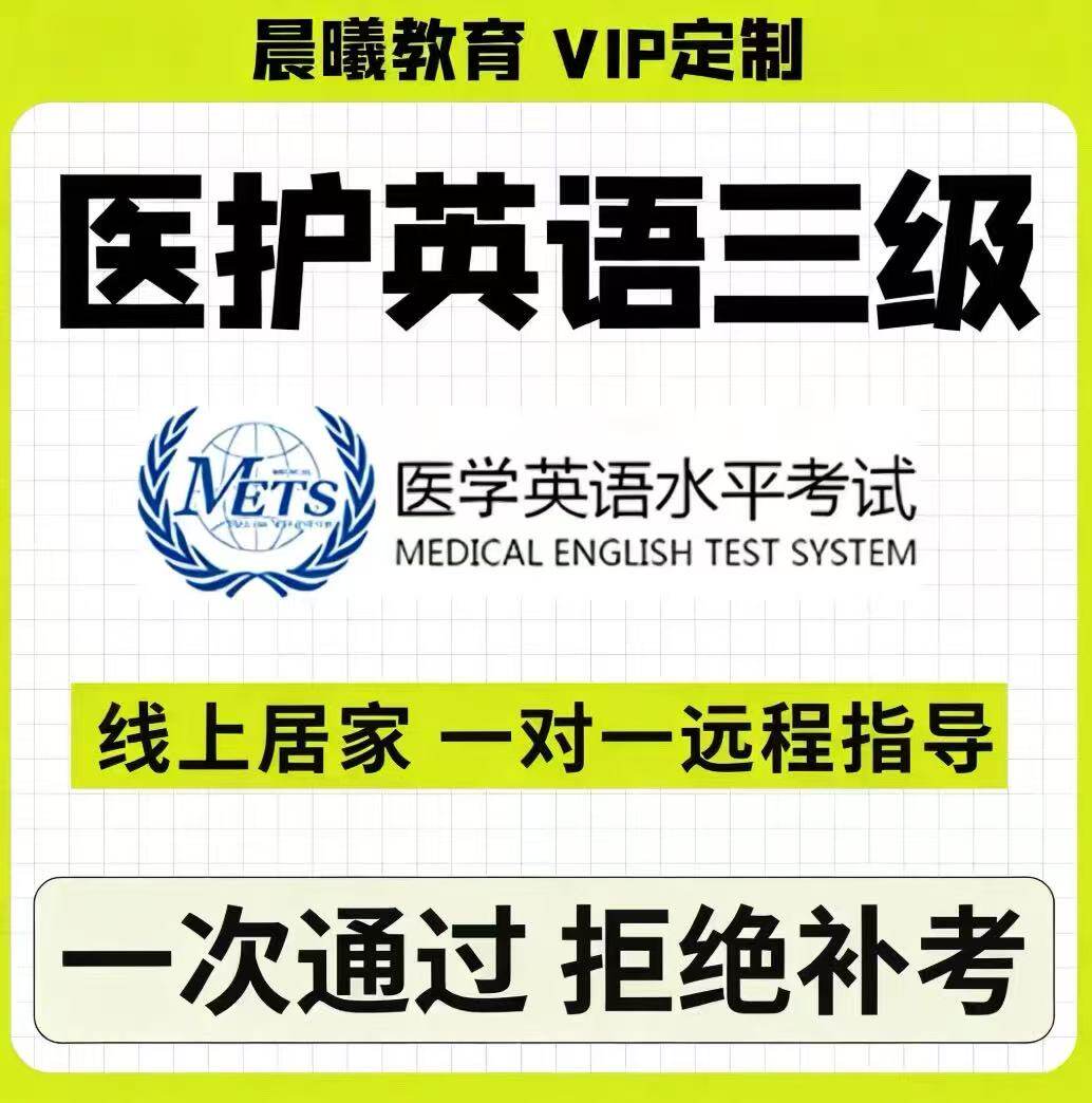 我想离开这个世界英语怎么翻译_我想离开这个世界英语英文用法_我想离开这个世界英语英语例句_淘宝翻译网