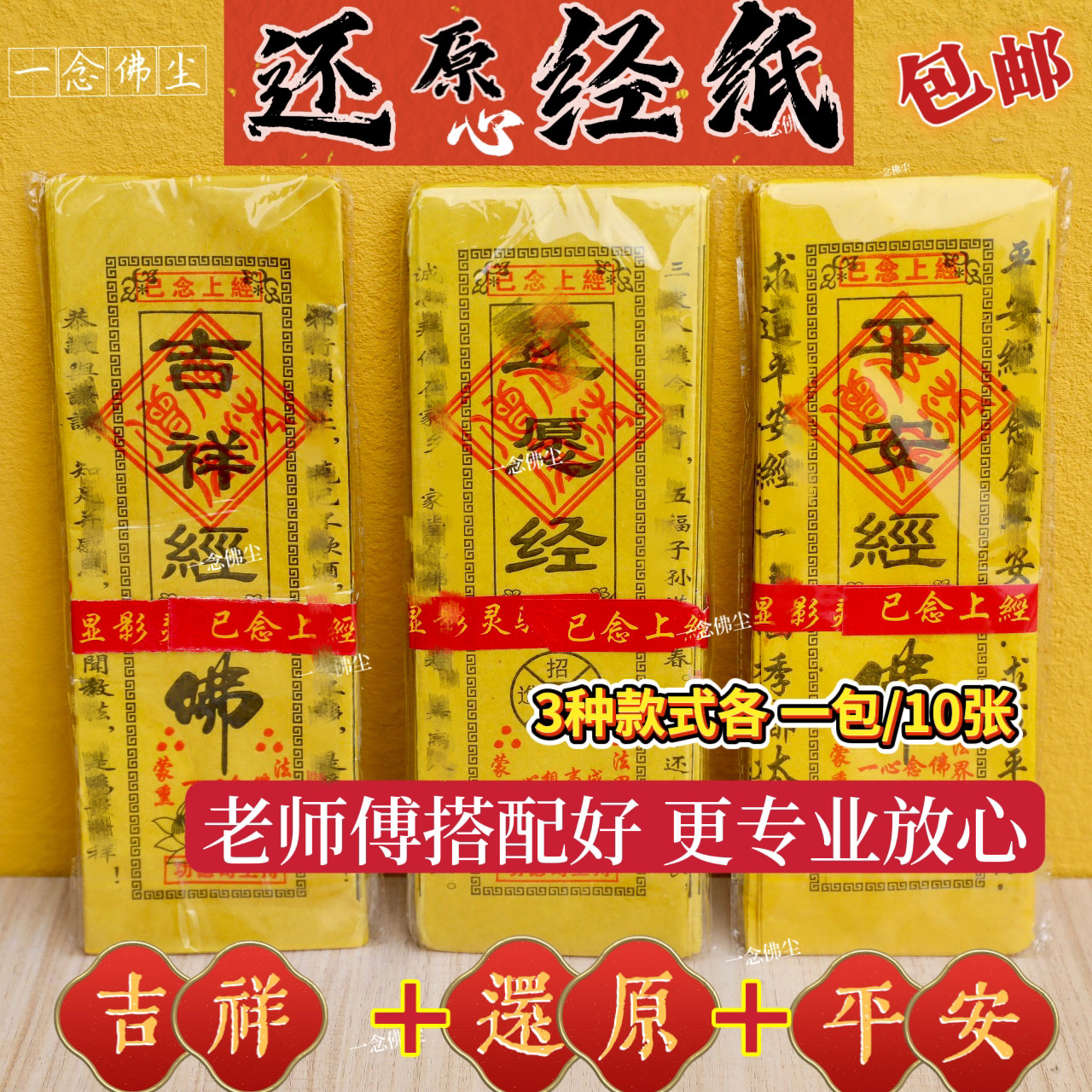 一切 in english (90) 사진