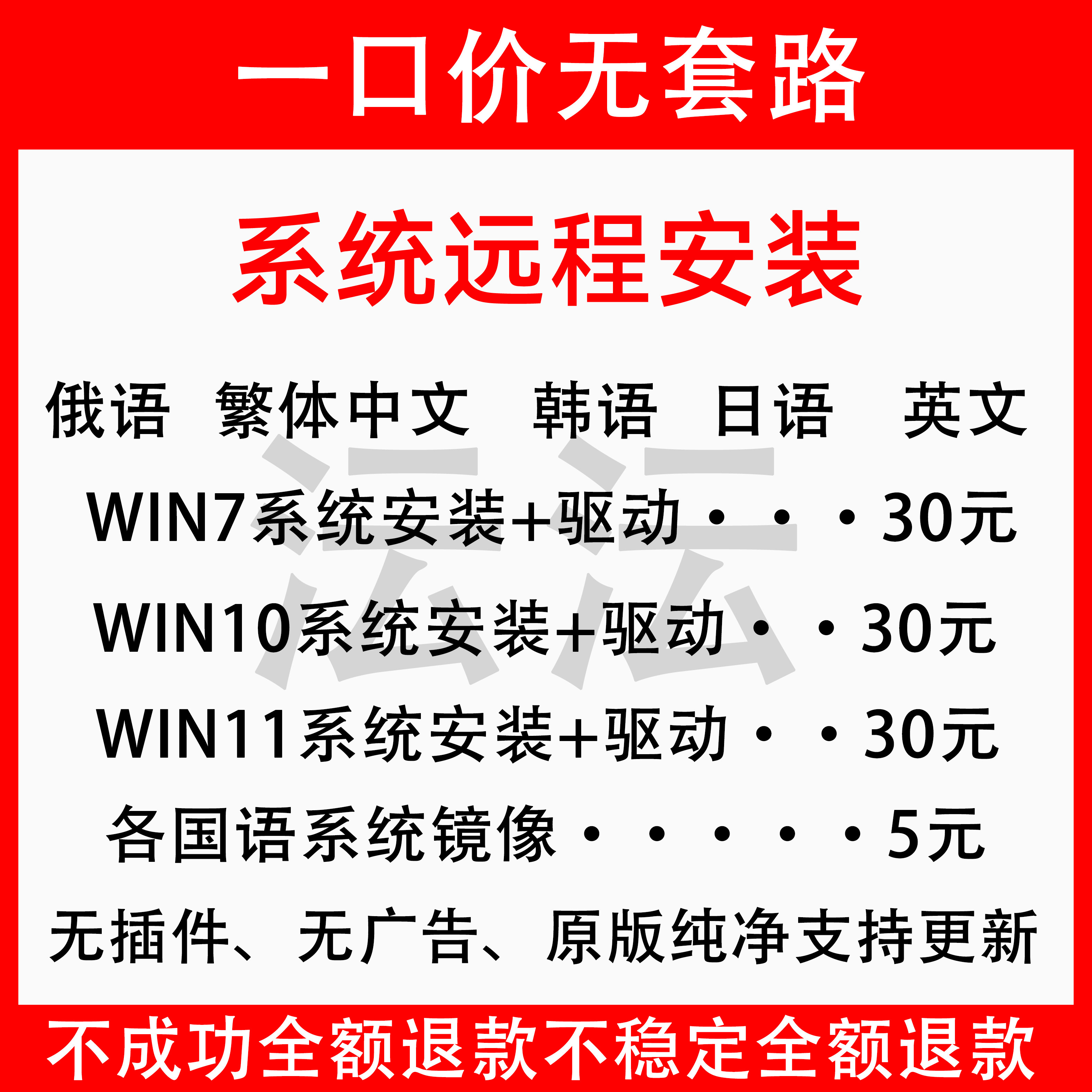 分析班全集怎么翻译_分析班全集英文用法_分析班全集英语例句_淘宝翻译网