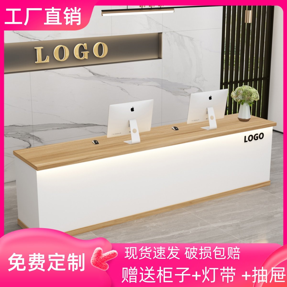 收银台桌怎么翻译_收银台桌英文用法_收银台桌英语例句_淘宝翻译网