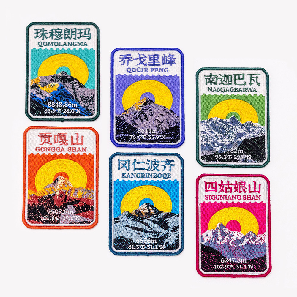 士气臂章怎么翻译_士气臂章英文用法_士气臂章英语例句_淘宝翻译网